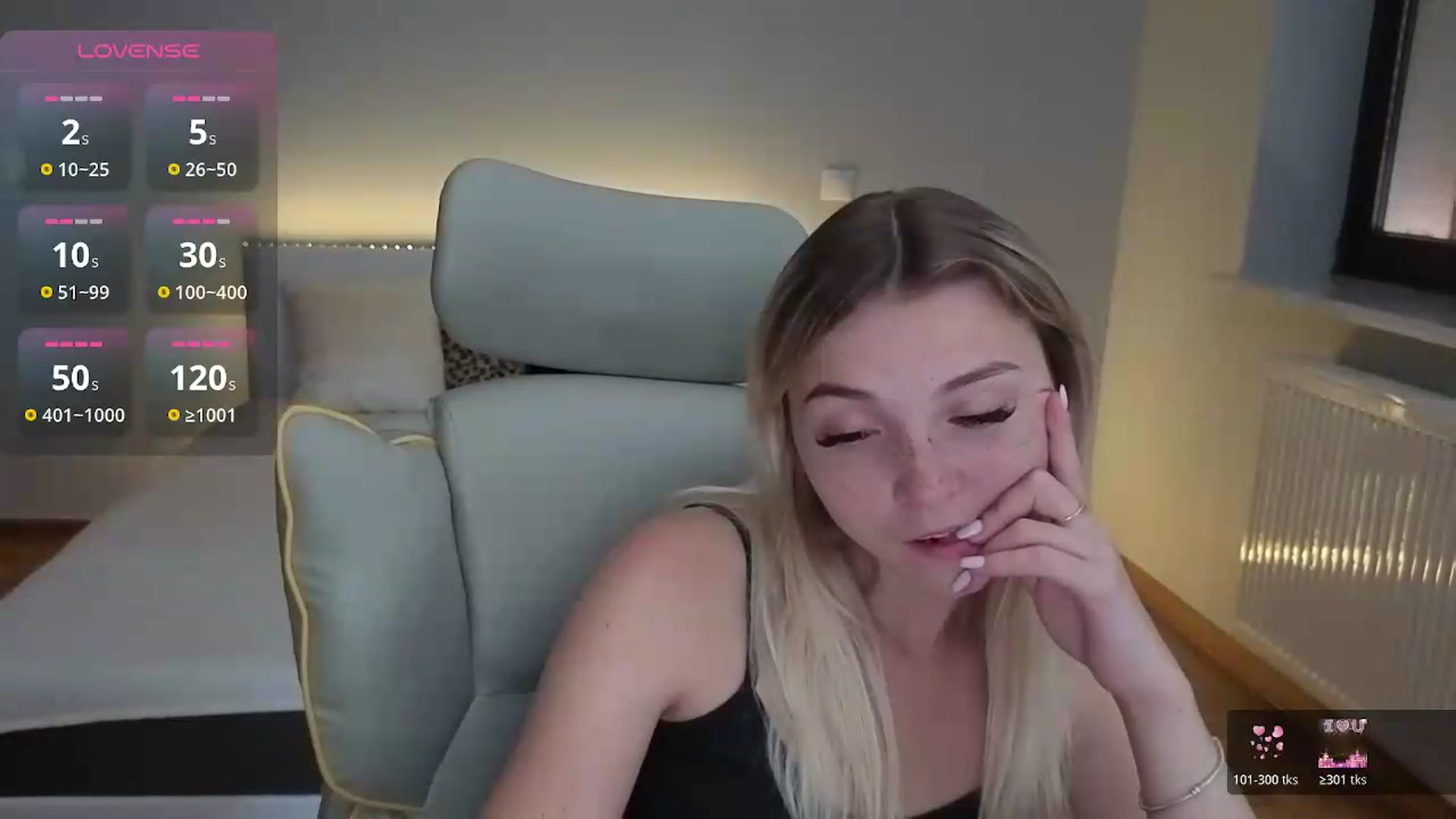 Gallery image thumbnail from Daisyy's myfreecams stream on, 08/30/2026, 16:12 image 4 of 20