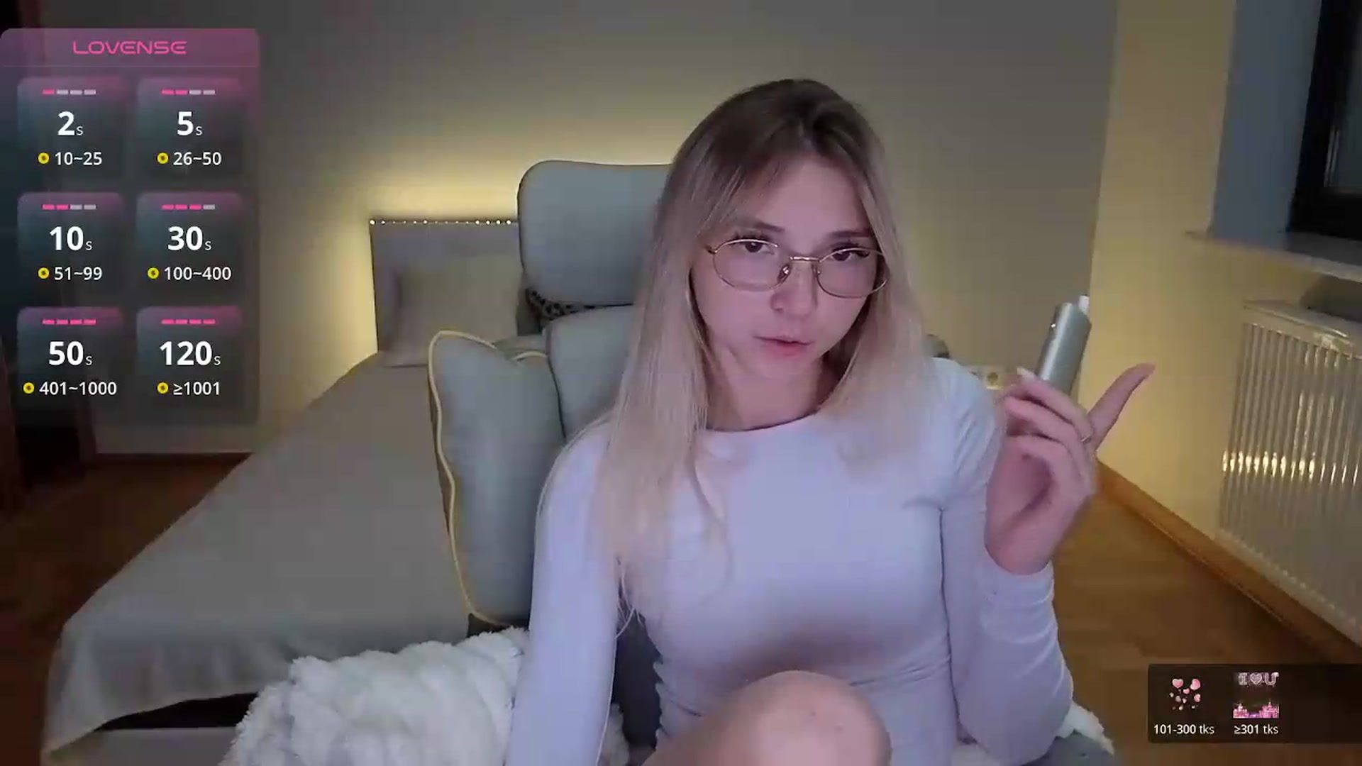 Gallery image thumbnail from Daisyy's myfreecams stream on, 09/07/2026, 17:50 image 13 of 20