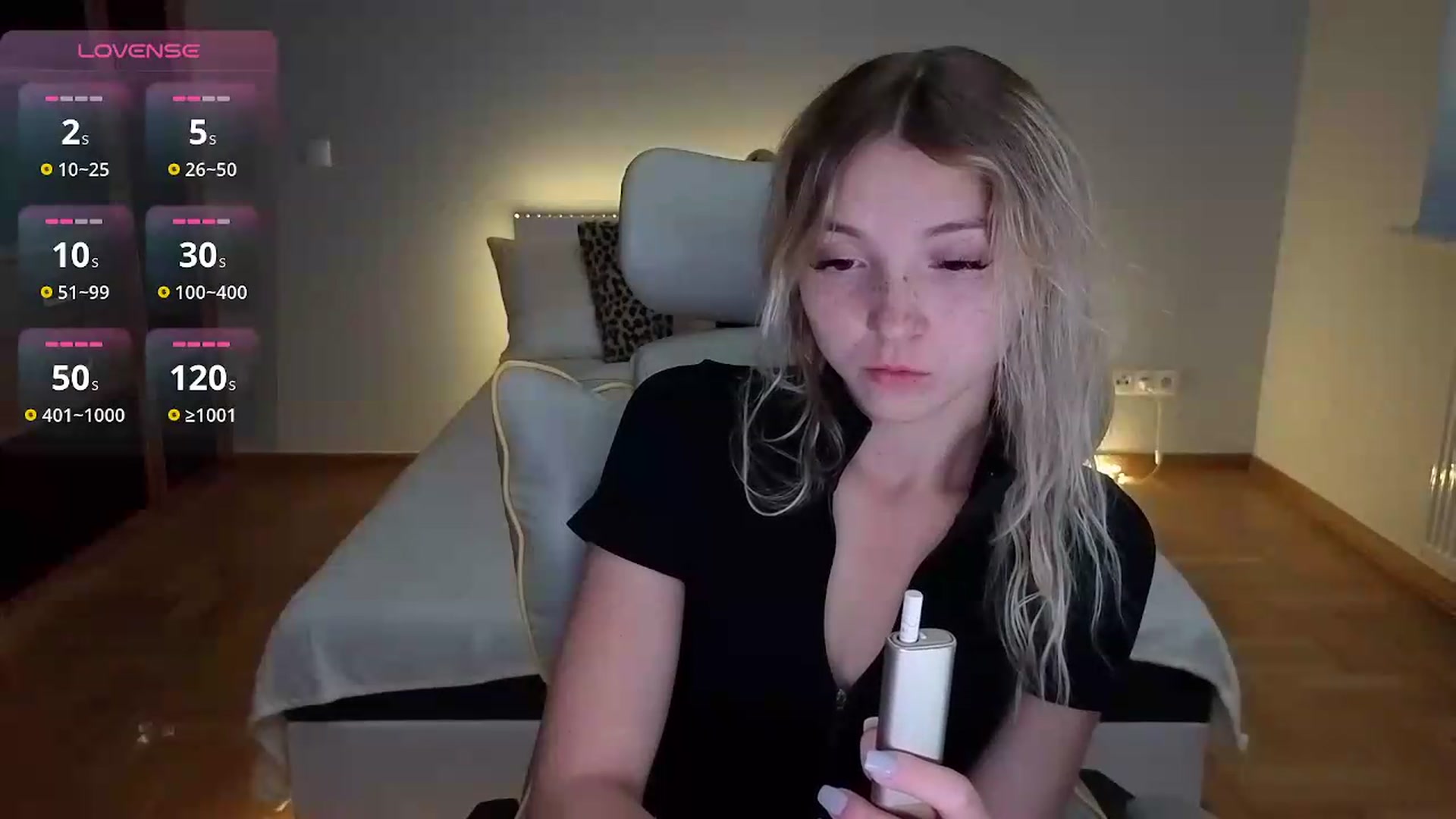 Gallery image thumbnail from Daisyy's myfreecams stream on, 09/16/2026, 15:29 image 9 of 20