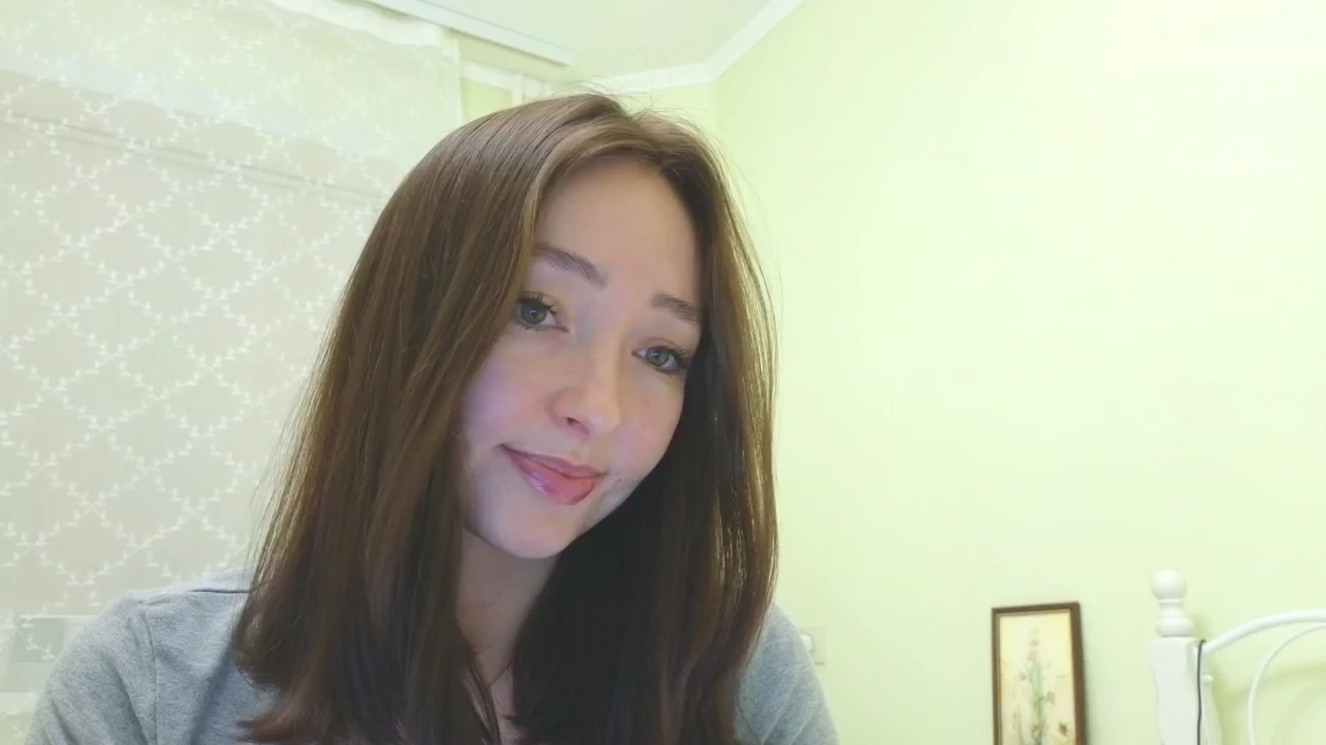 Gallery image thumbnail from DamnGooood's myfreecams stream on, 12/10/2024, 12:44 image 13 of 20