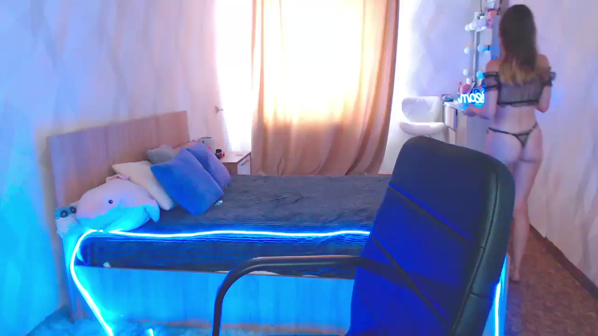 Gallery image thumbnail from Daniella___'s myfreecams stream on, 07/23/2024, 11:26 image 12 of 20