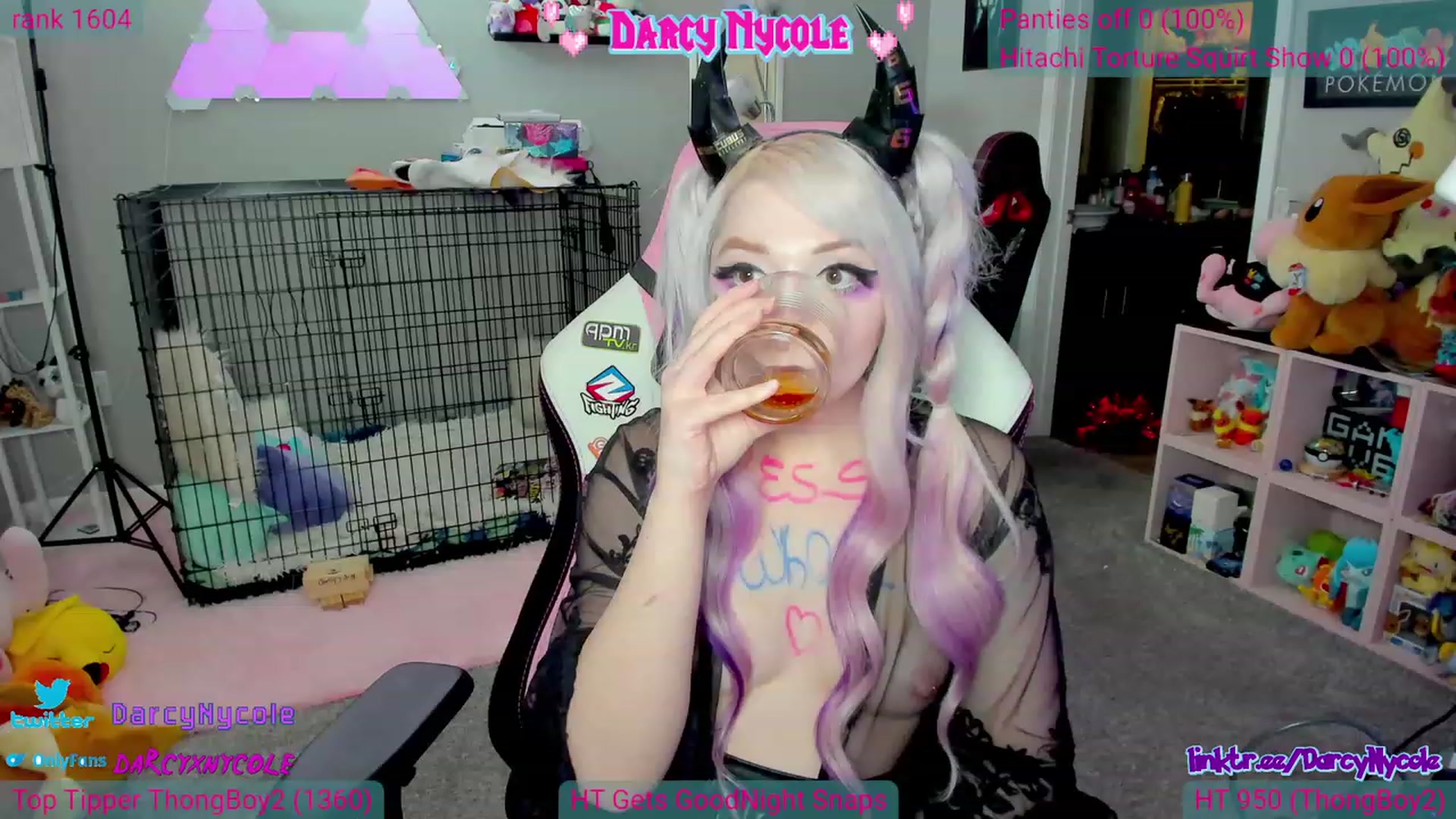 Gallery image thumbnail from DarcyNycole's myfreecams stream on, 06/25/2023, 09:13 image 18 of 20