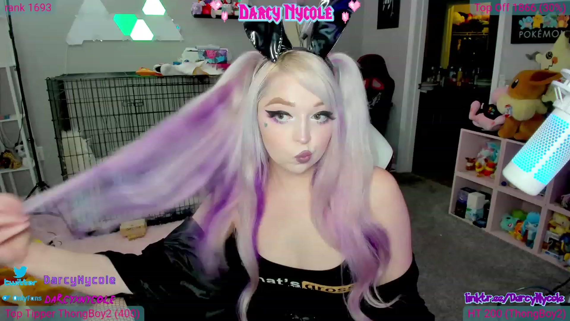 Gallery image thumbnail from DarcyNycole's myfreecams stream on, 06/27/2023, 07:45 image 3 of 20