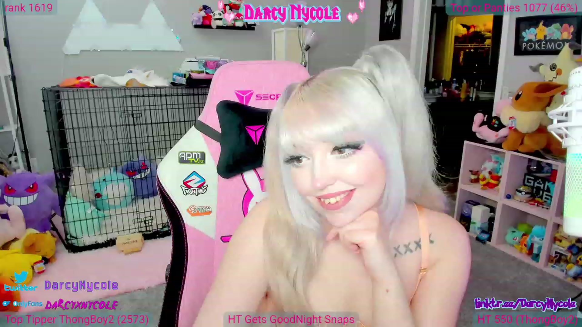 Gallery image thumbnail from DarcyNycole's myfreecams stream on, 06/29/2023, 06:59 image 20 of 20