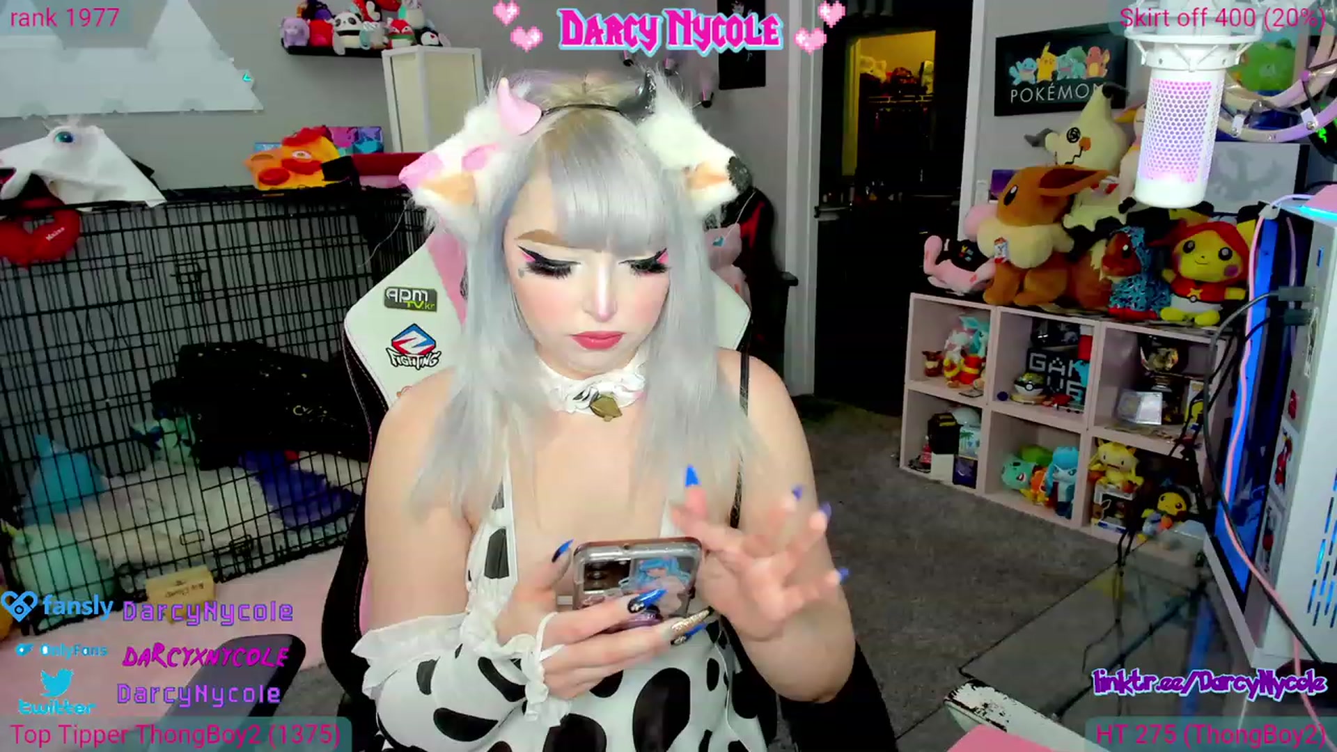 Gallery image thumbnail from DarcyNycole's myfreecams stream on, 07/28/2023, 05:48 image 20 of 20