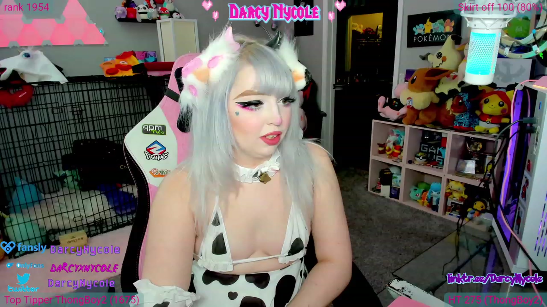 Gallery image thumbnail from DarcyNycole's myfreecams stream on, 07/28/2023, 06:47 image 3 of 20