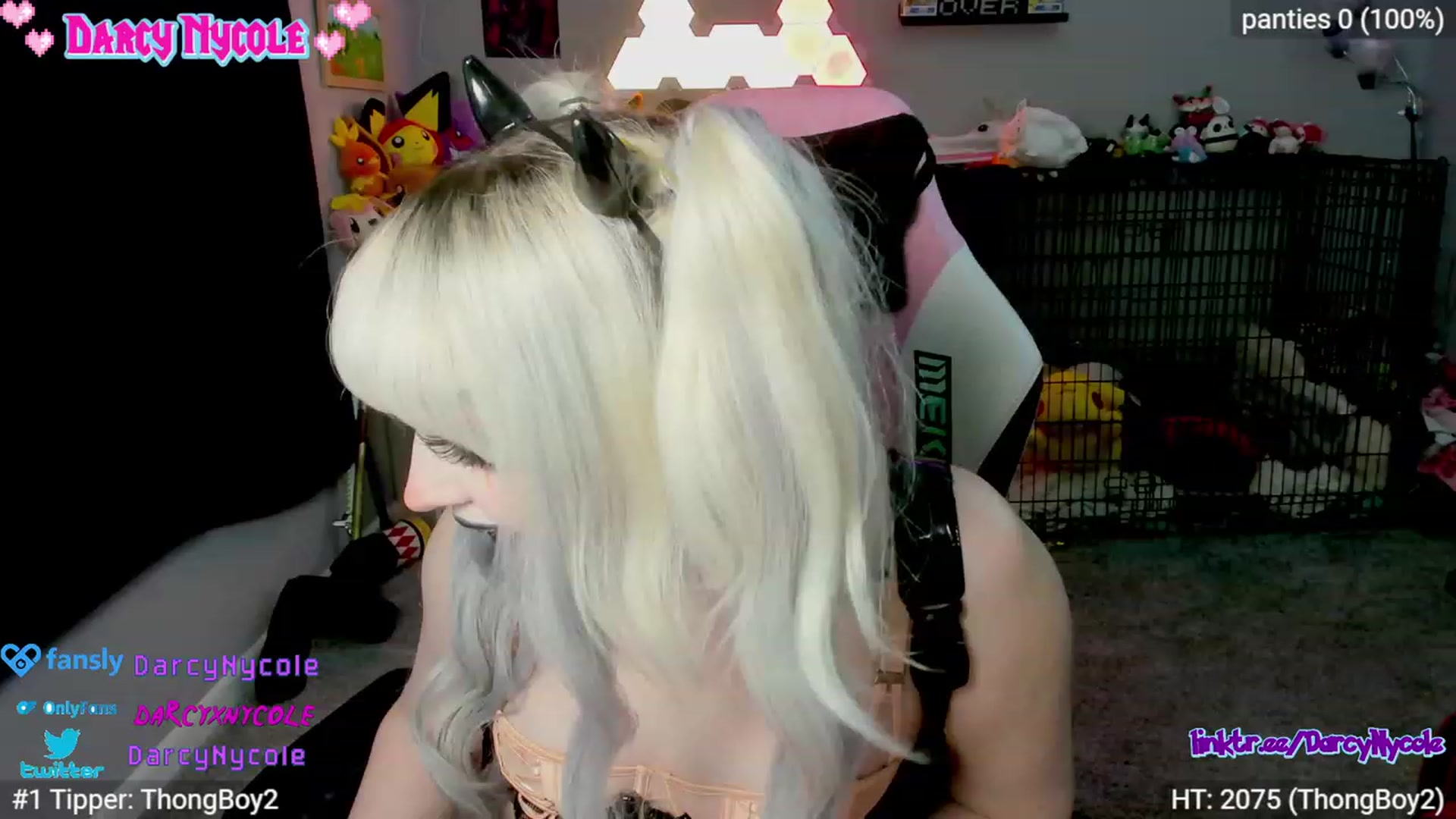 Gallery image thumbnail from DarcyNycole's myfreecams stream on, 09/30/2023, 07:23 image 10 of 20