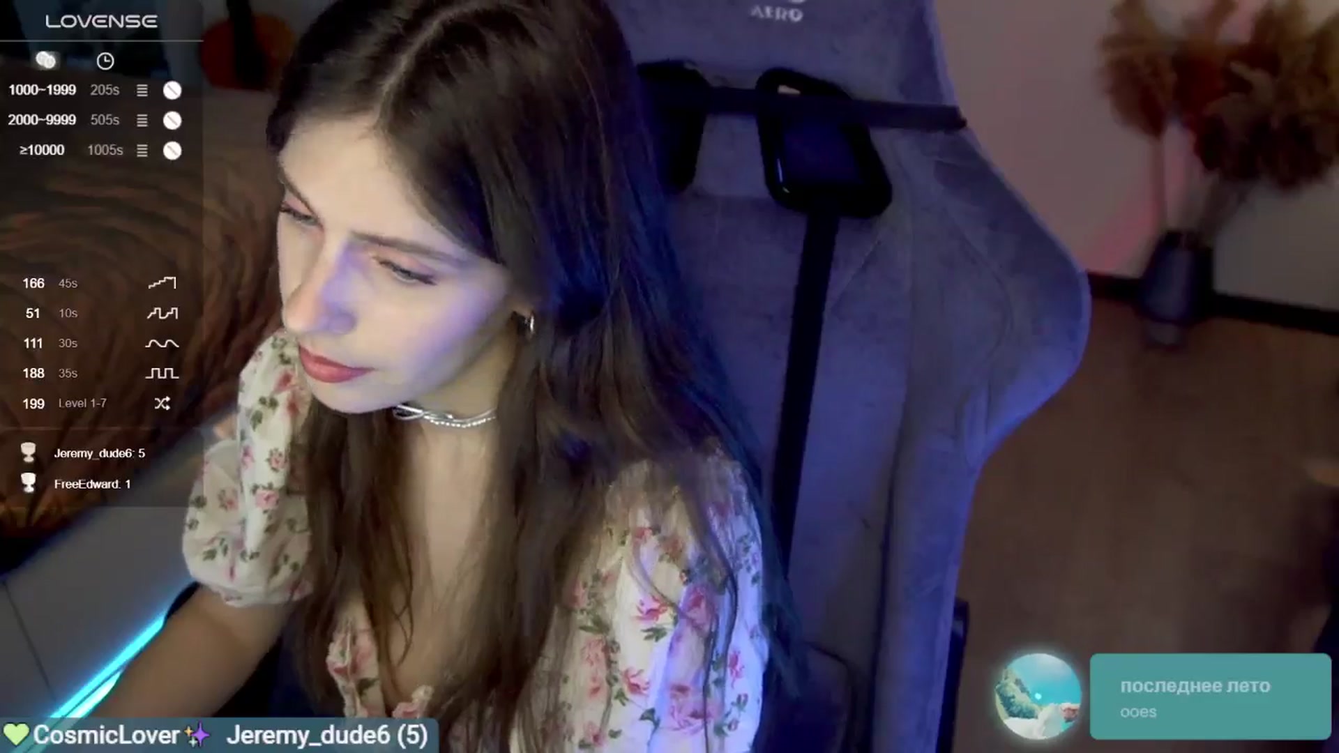 Gallery image thumbnail from DarkKate's myfreecams stream on, 07/10/2024, 09:23 image 12 of 20