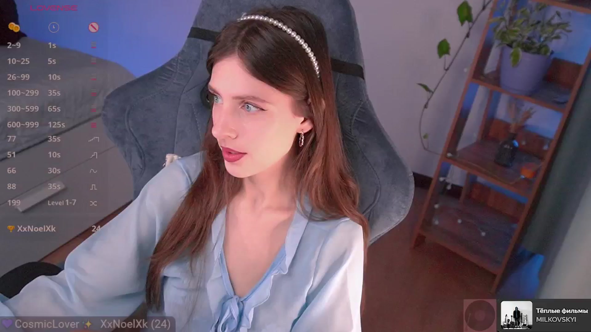 Gallery image thumbnail from DarkKate's myfreecams stream on, 11/29/2024, 07:32 image 2 of 20