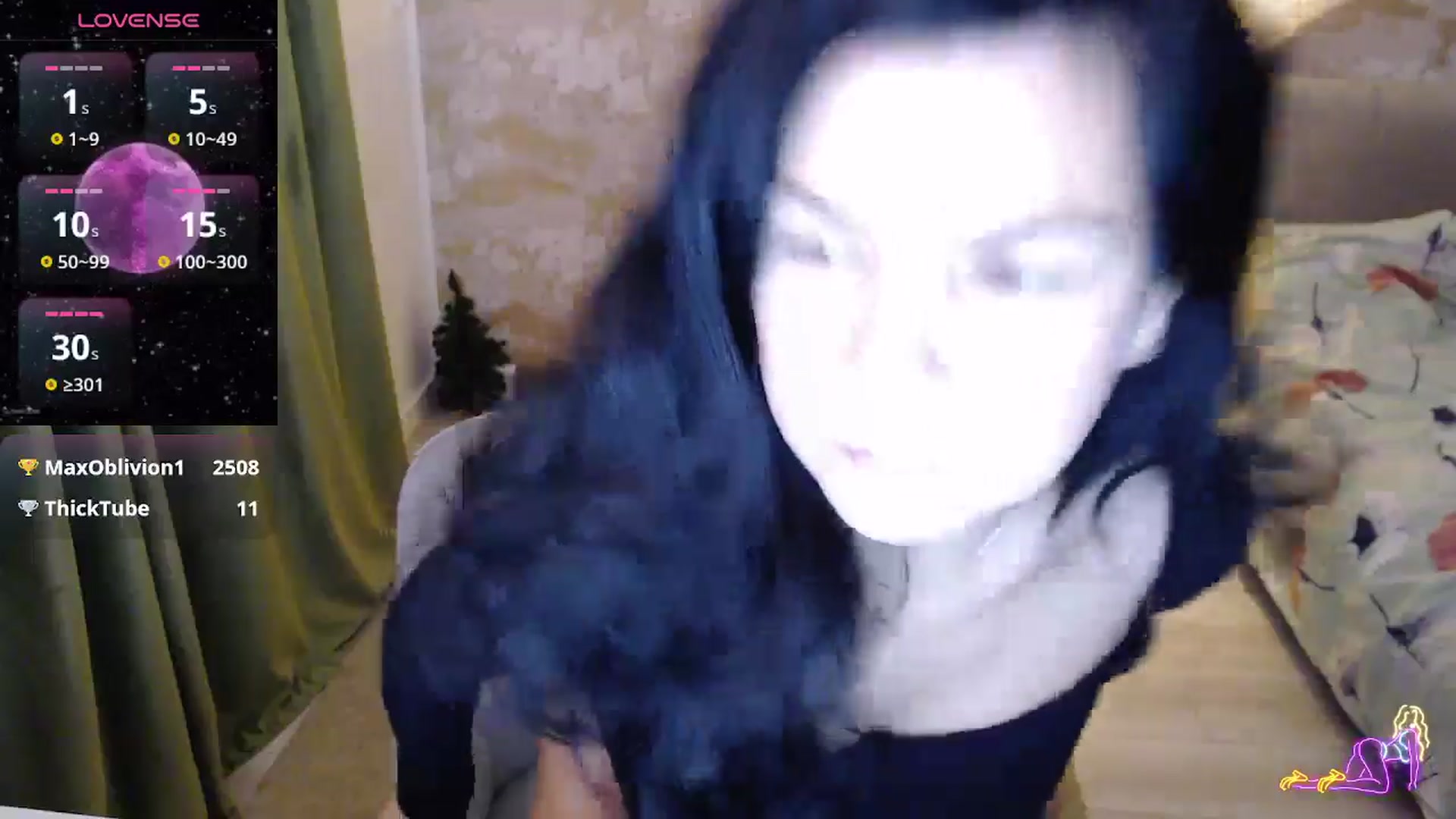 Gallery image thumbnail from Darkella's myfreecams stream on, 12/08/2024, 24:02 image 11 of 20