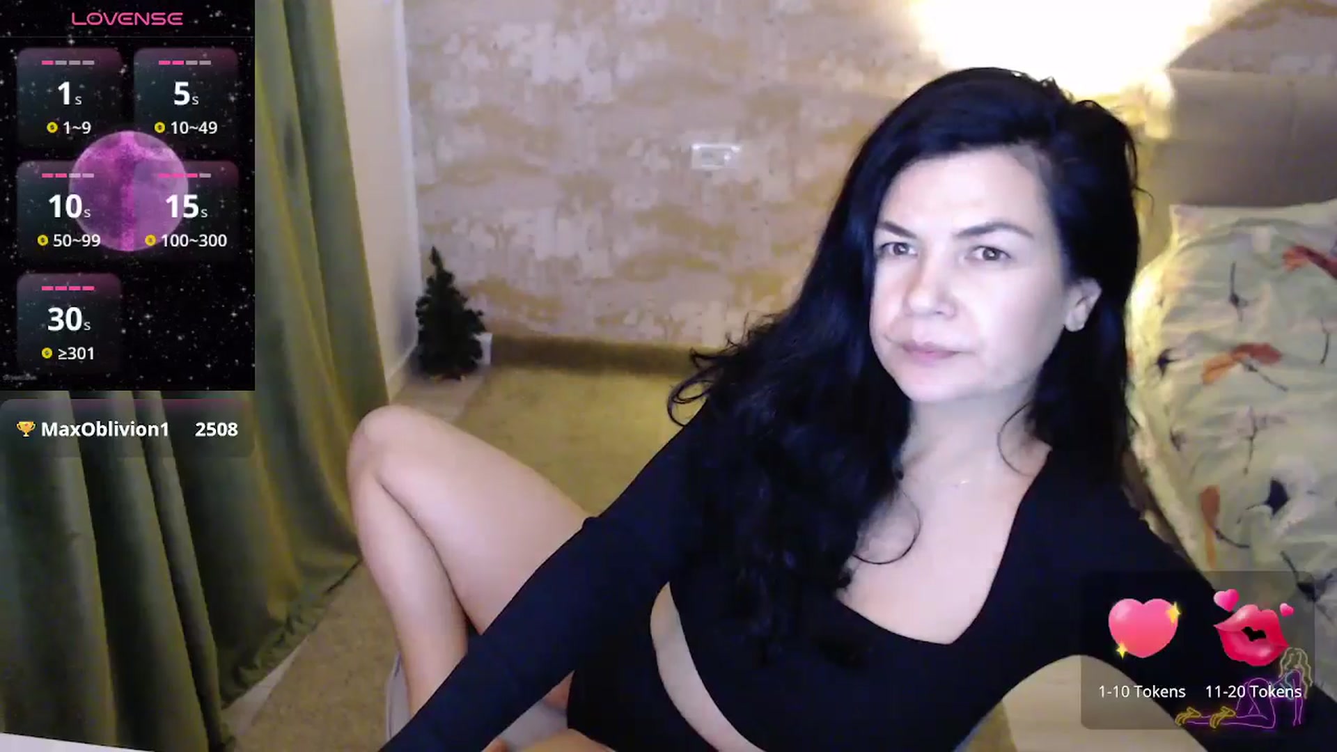 Gallery image thumbnail from Darkella's myfreecams stream on, 12/08/2024, 24:02 image 4 of 20
