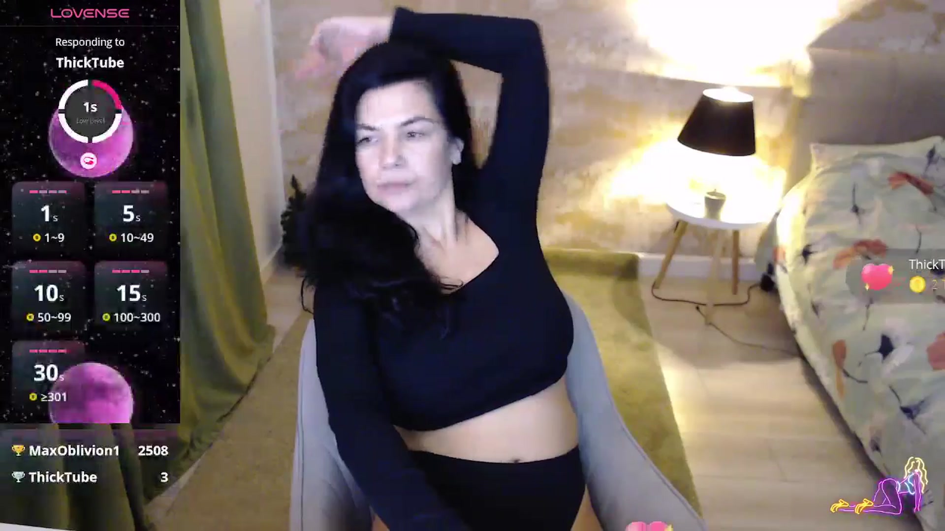 Gallery image thumbnail from Darkella's myfreecams stream on, 12/08/2024, 24:02 image 5 of 20
