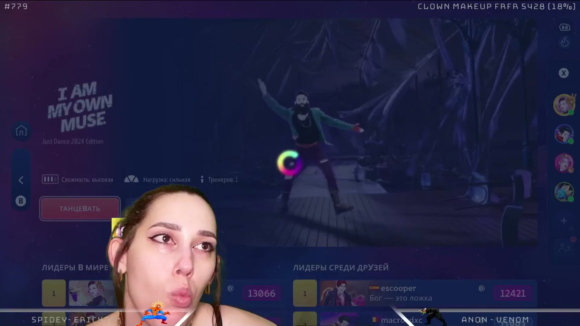 Gallery image thumbnail from Dashy's myfreecams stream on, 04/28/2026, 09:06 image 16 of 20