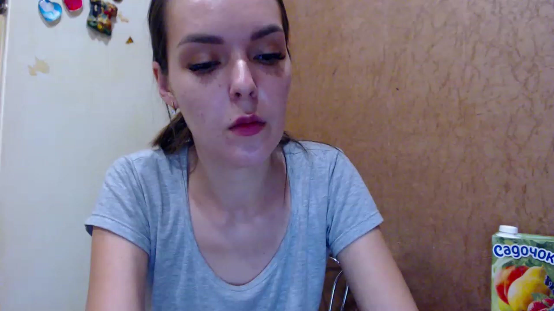 Gallery image thumbnail from Dear_Deer's myfreecams stream on, 05/30/2023, 21:48 image 5 of 20