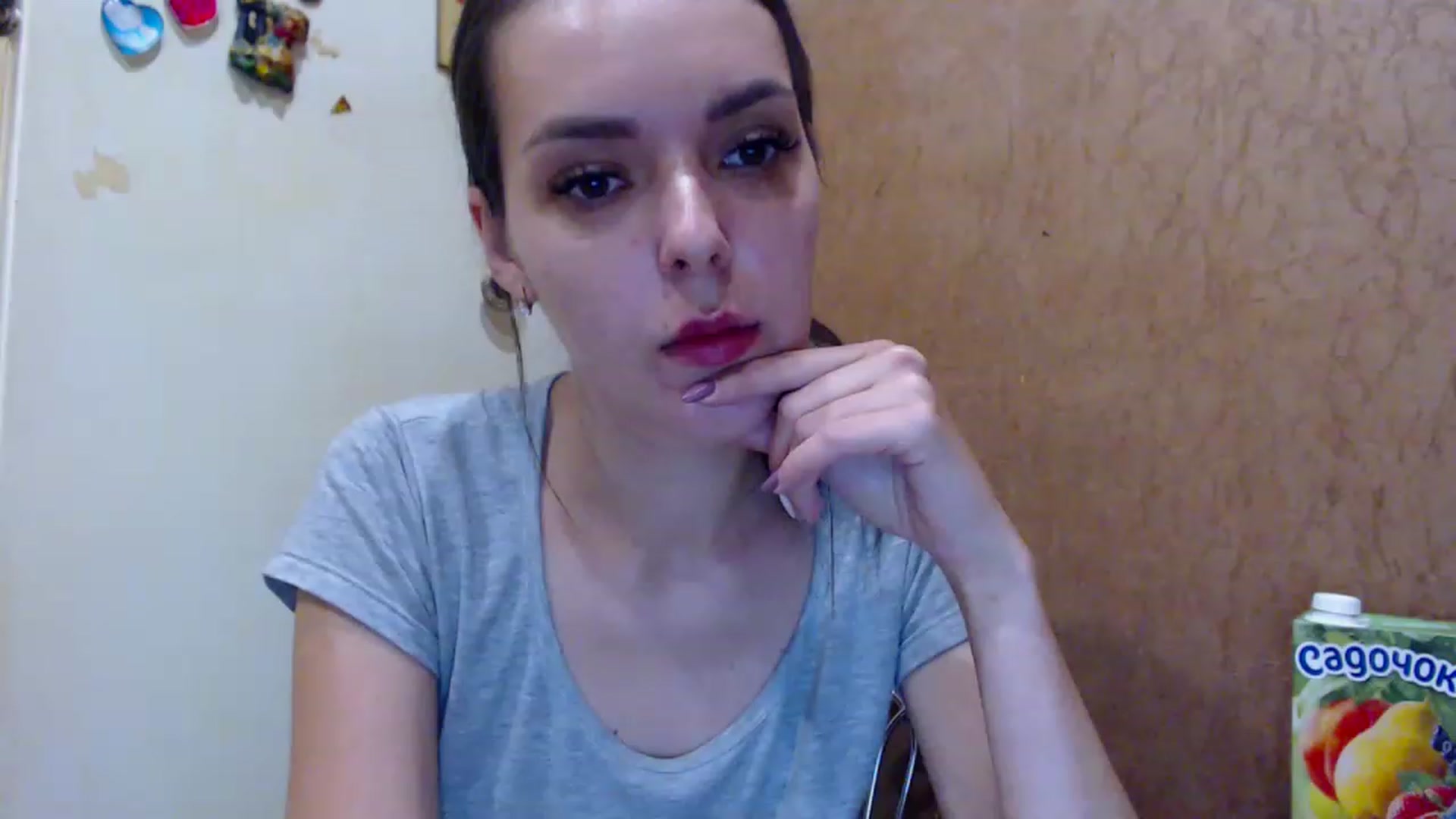 Gallery image thumbnail from Dear_Deer's myfreecams stream on, 05/30/2023, 21:48 image 11 of 20