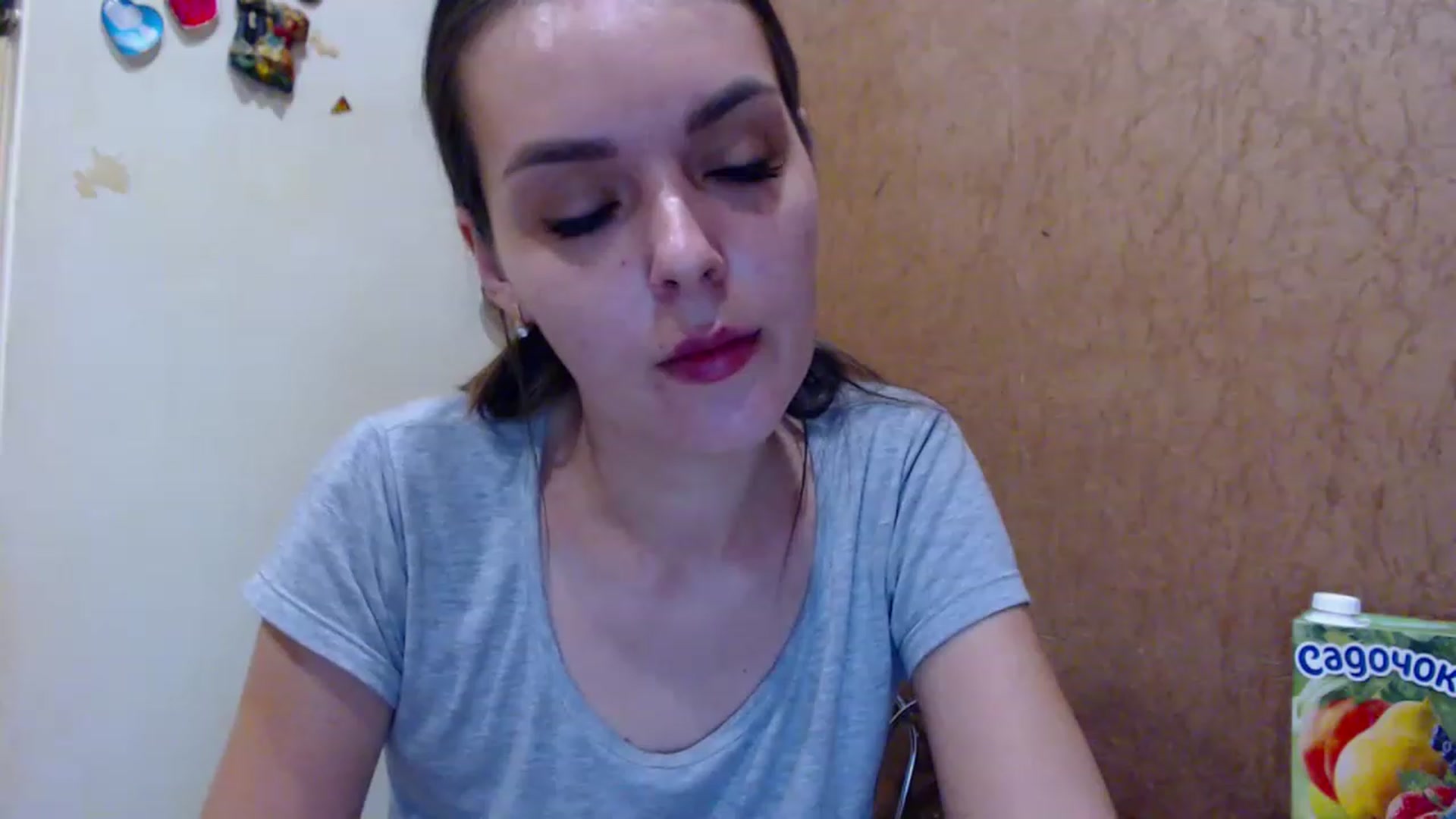 Gallery image thumbnail from Dear_Deer's myfreecams stream on, 05/30/2023, 21:48 image 7 of 20