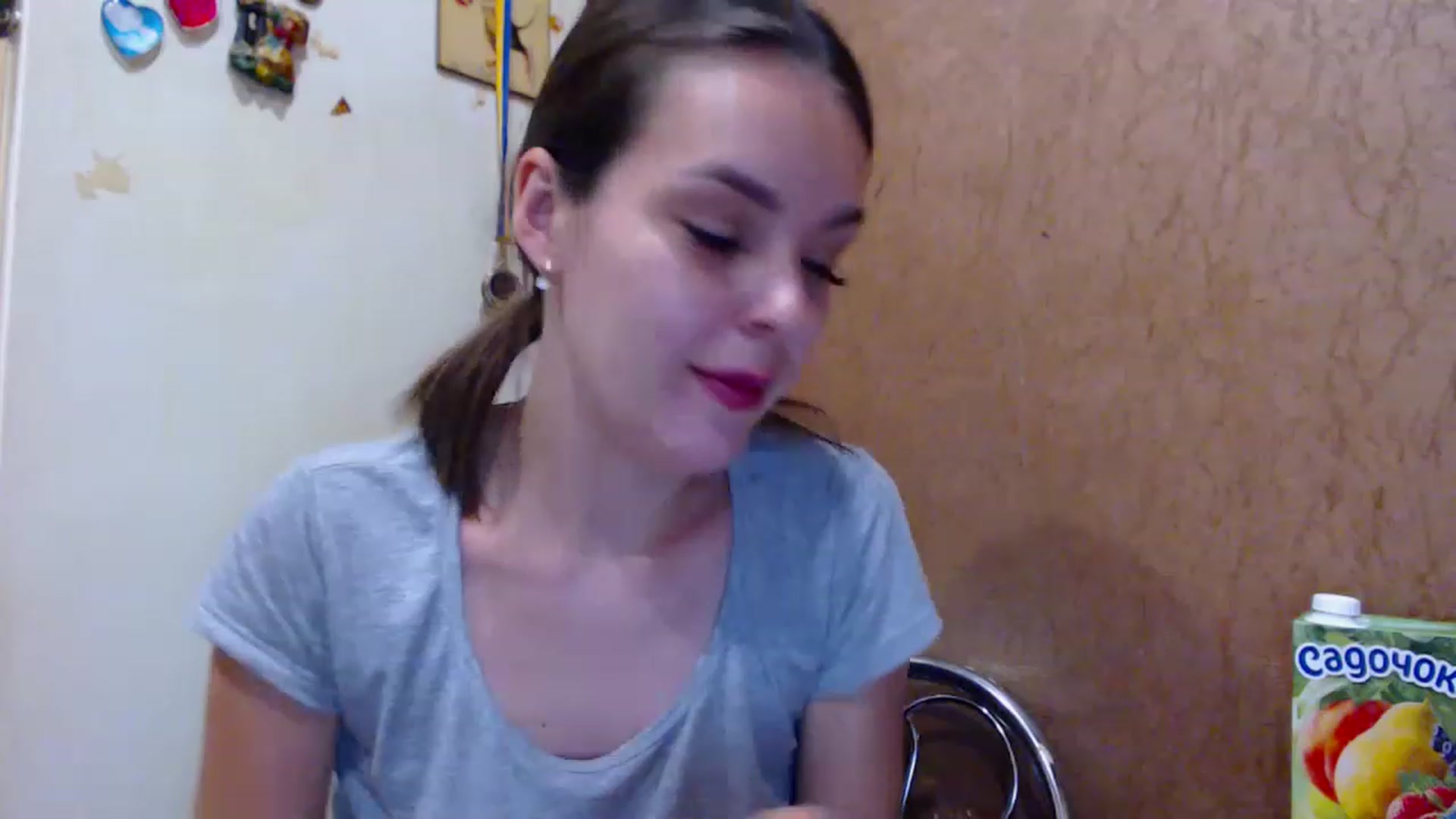Gallery image thumbnail from Dear_Deer's myfreecams stream on, 05/30/2023, 21:48 image 20 of 20