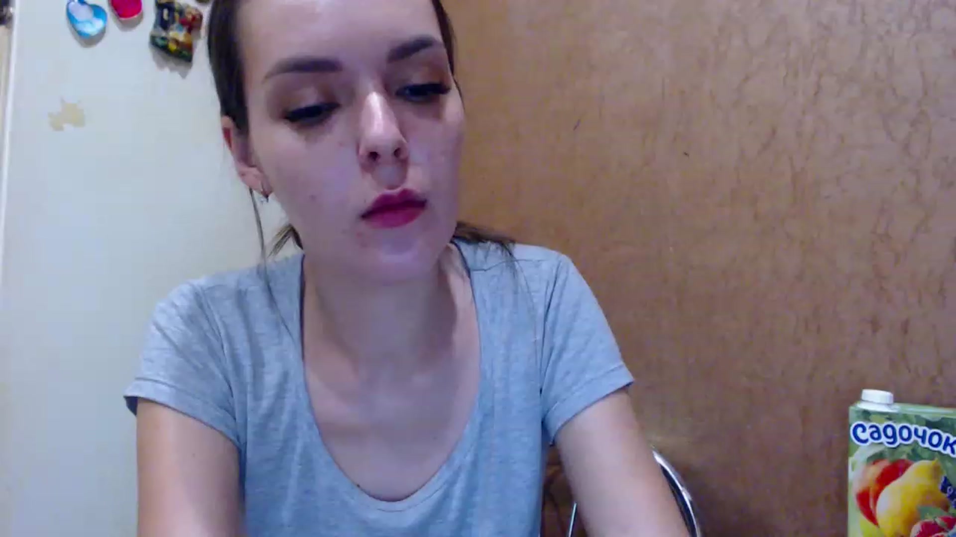Gallery image thumbnail from Dear_Deer's myfreecams stream on, 05/30/2023, 21:48 image 12 of 20