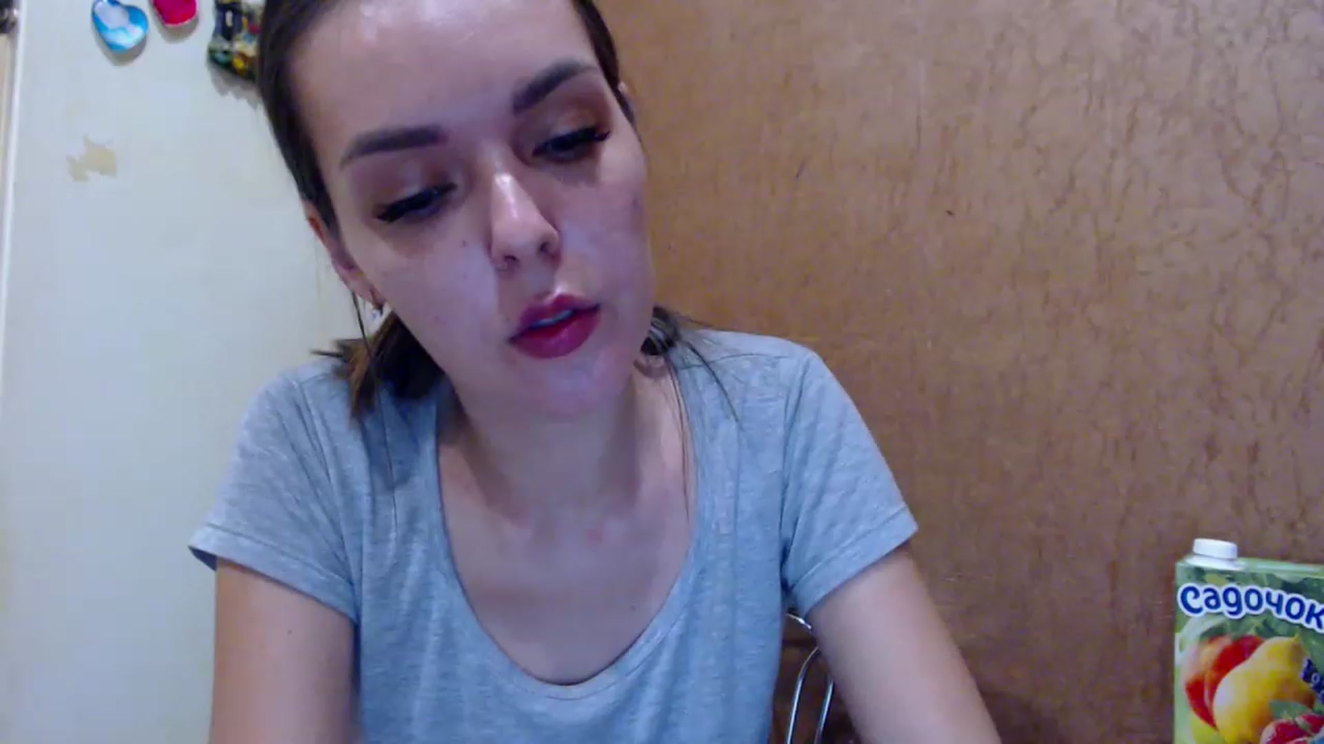 Gallery image thumbnail from Dear_Deer's myfreecams stream on, 05/30/2023, 21:48 image 8 of 20