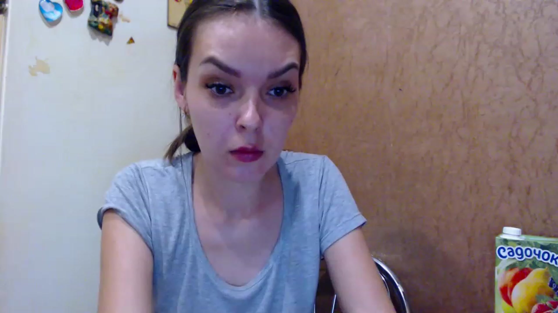Gallery image thumbnail from Dear_Deer's myfreecams stream on, 05/30/2023, 21:48 image 14 of 20