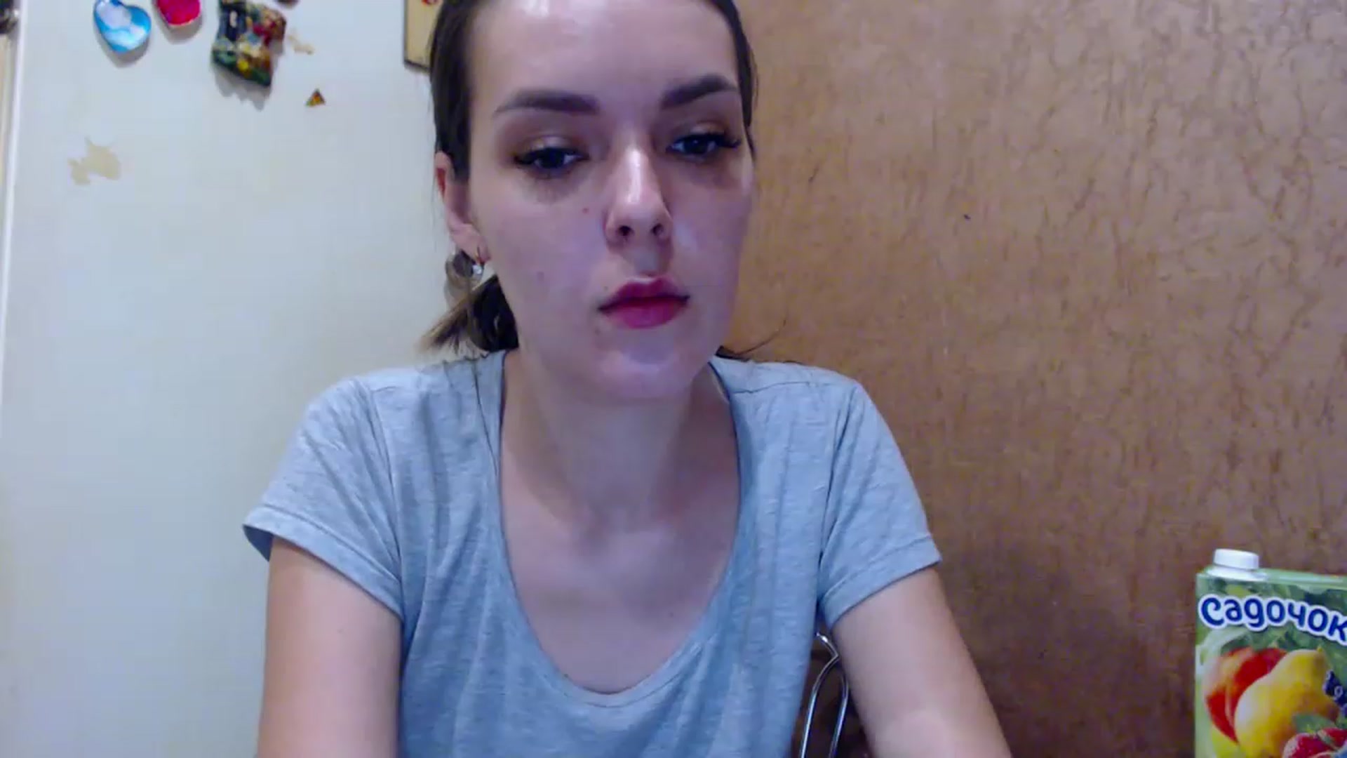 Gallery image thumbnail from Dear_Deer's myfreecams stream on, 05/30/2023, 21:48 image 13 of 20