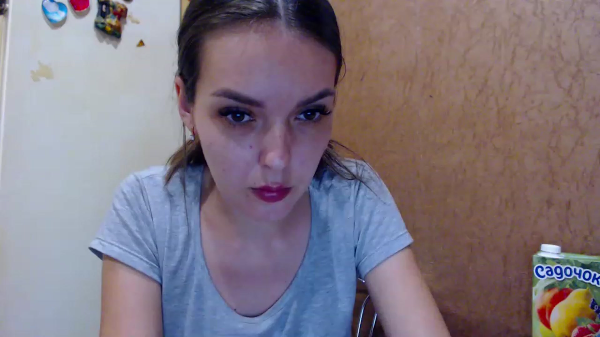 Gallery image thumbnail from Dear_Deer's myfreecams stream on, 05/30/2023, 21:48 image 18 of 20