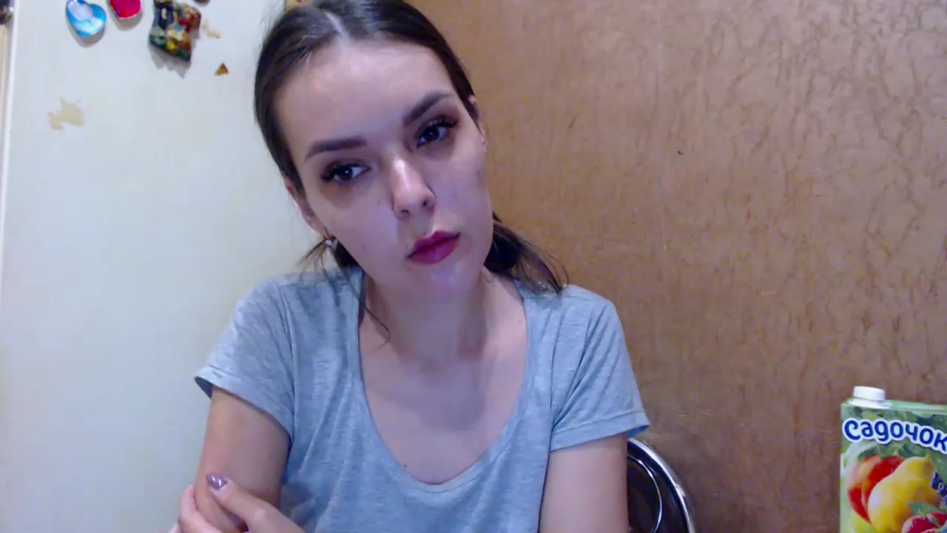 Gallery image thumbnail from Dear_Deer's myfreecams stream on, 05/30/2023, 21:48 image 16 of 20