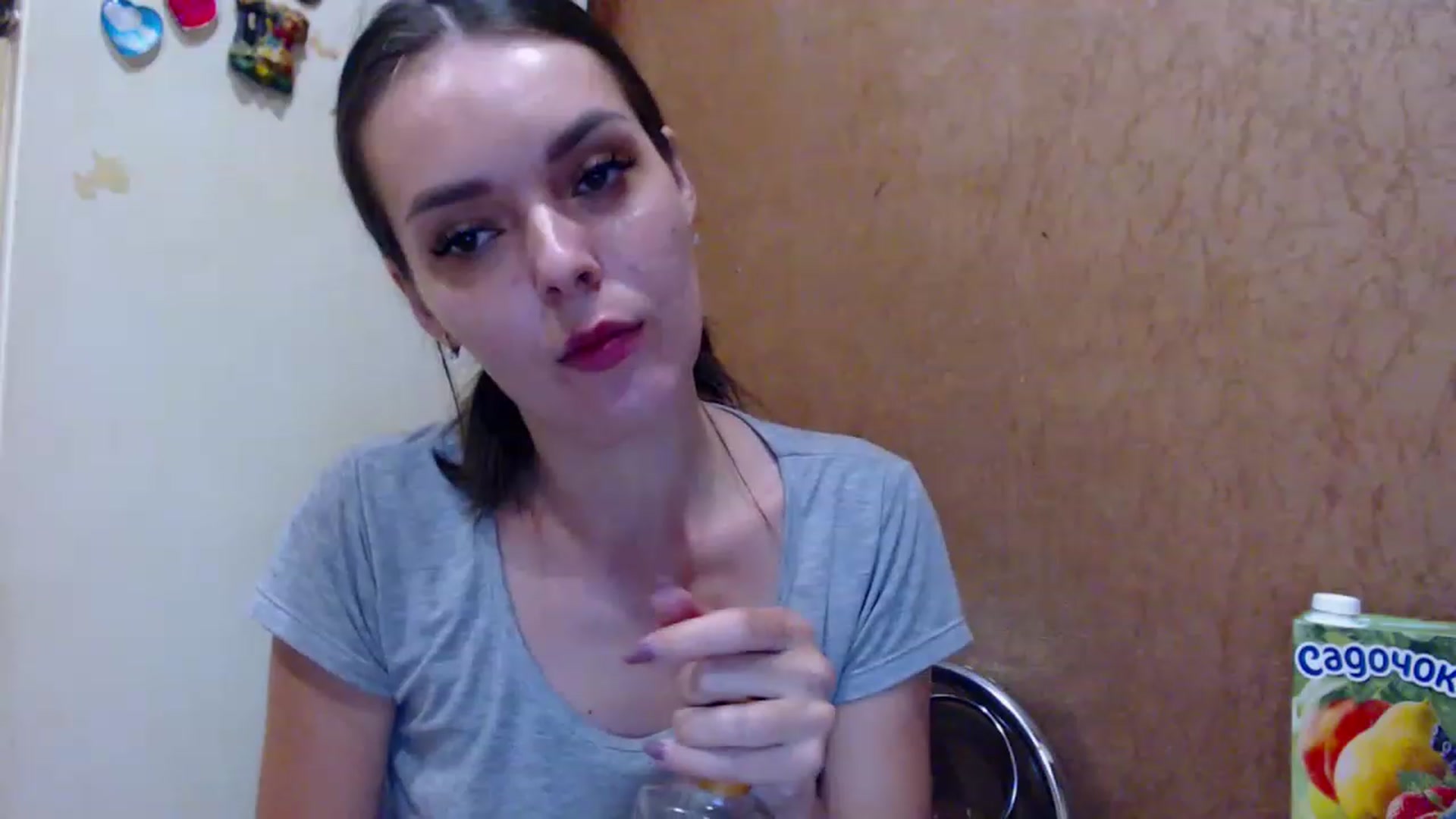 Gallery image thumbnail from Dear_Deer's myfreecams stream on, 05/30/2023, 21:48 image 3 of 20