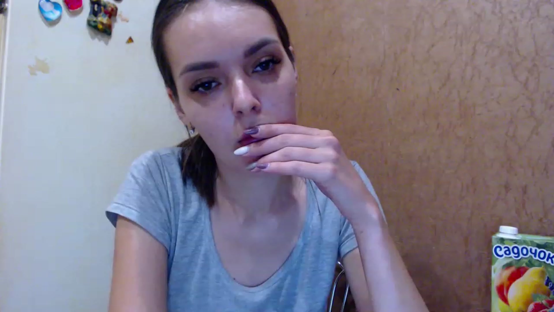 Gallery image thumbnail from Dear_Deer's myfreecams stream on, 05/30/2023, 21:48 image 9 of 20