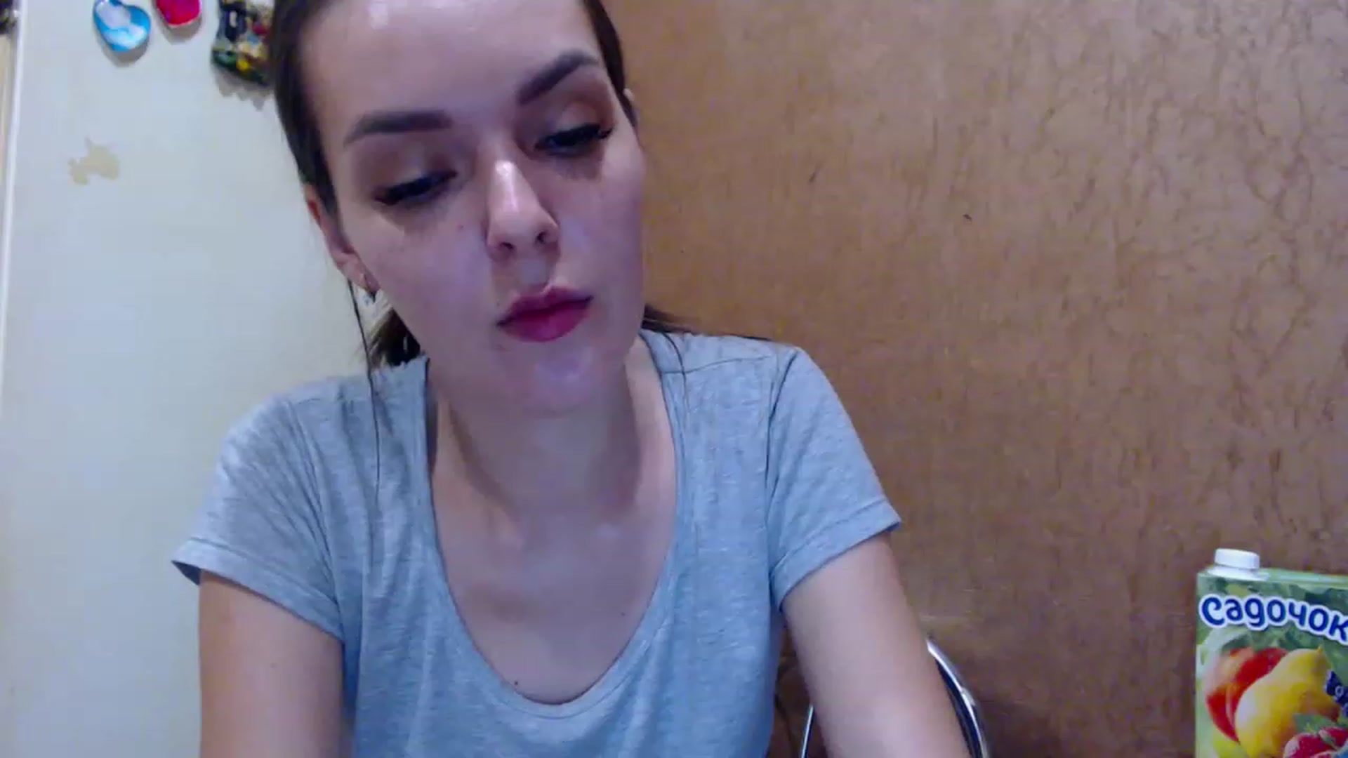 Gallery image thumbnail from Dear_Deer's myfreecams stream on, 05/30/2023, 21:48 image 1 of 20