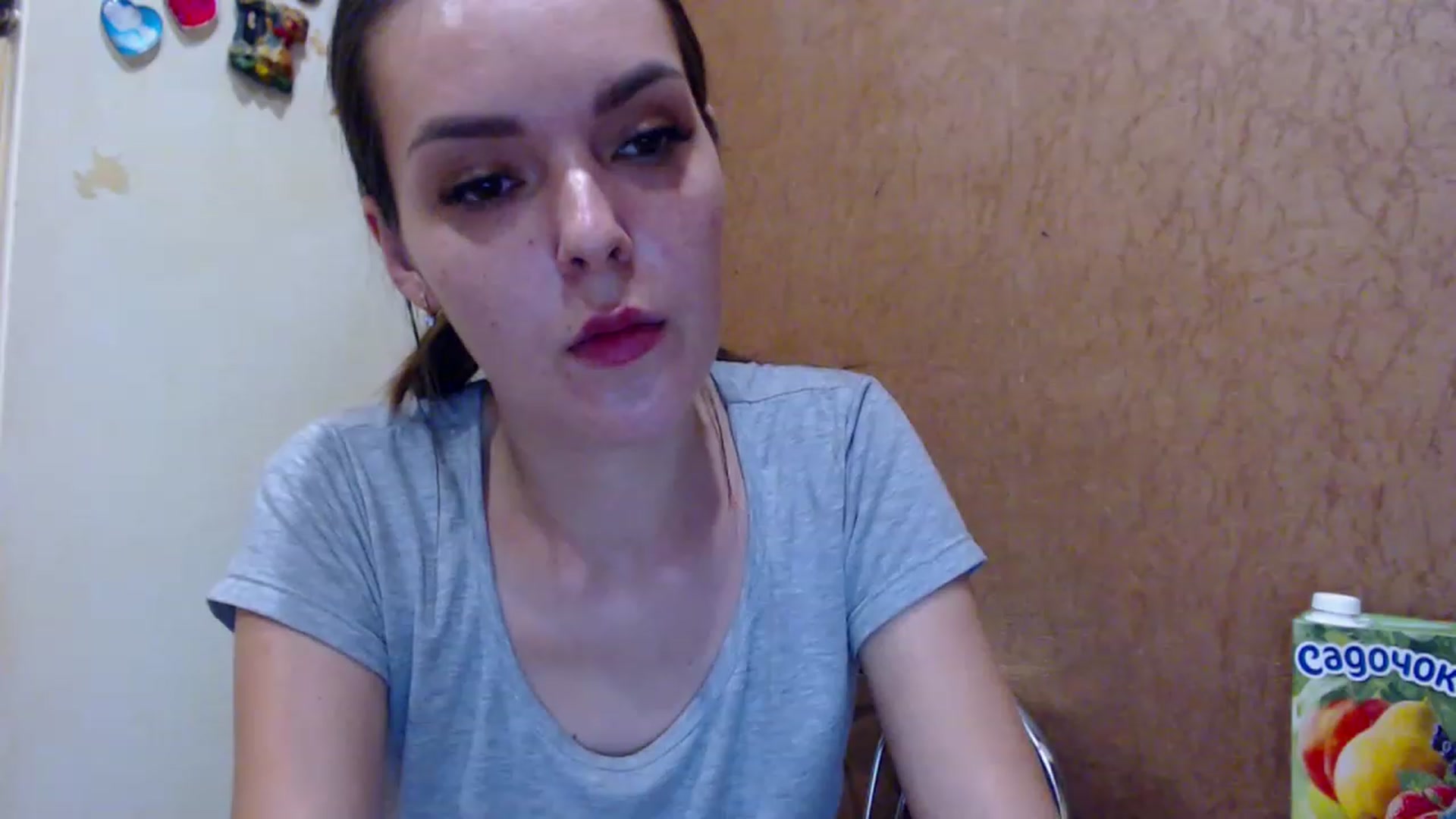 Gallery image thumbnail from Dear_Deer's myfreecams stream on, 05/30/2023, 21:48 image 2 of 20