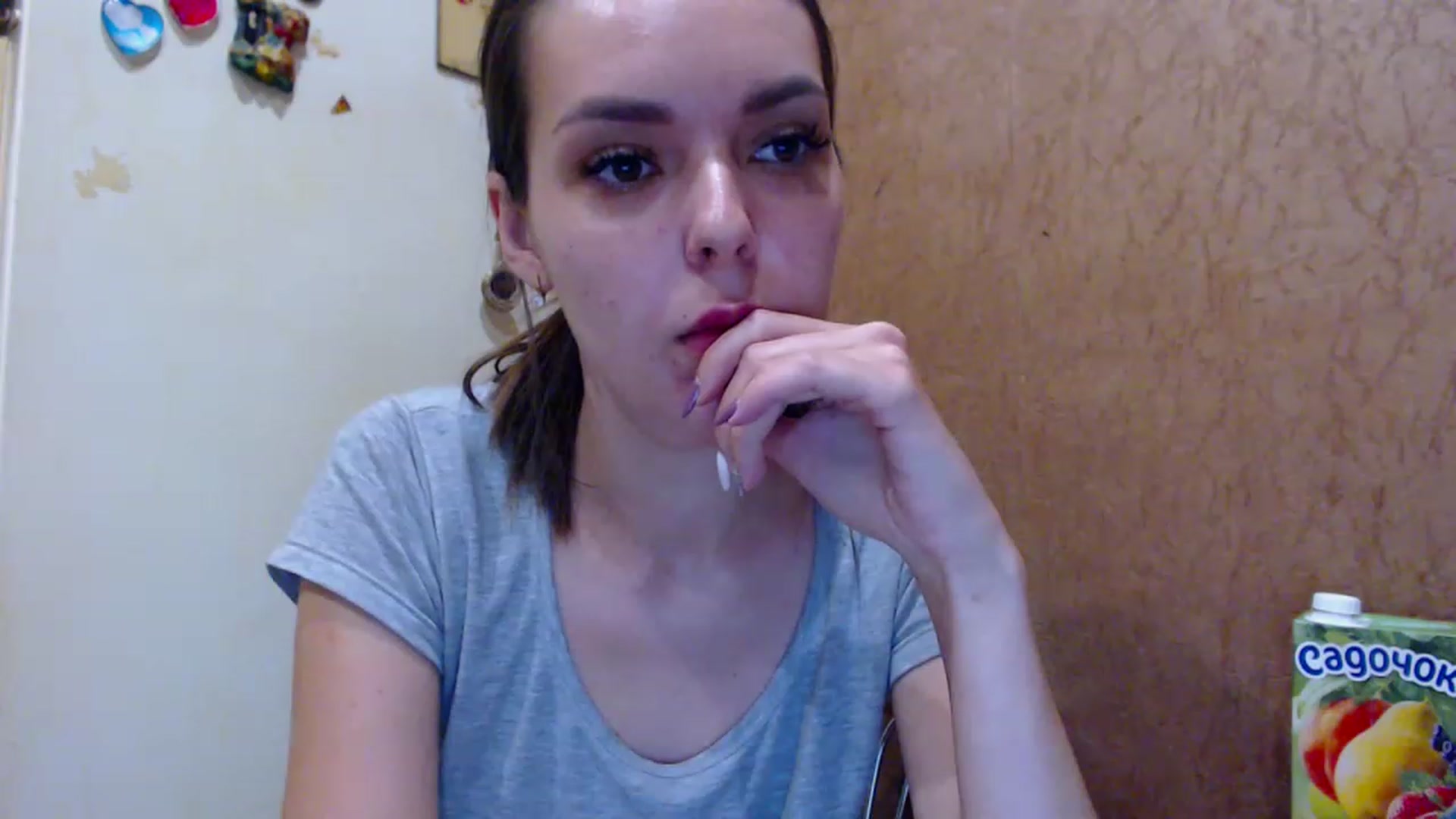 Gallery image thumbnail from Dear_Deer's myfreecams stream on, 05/30/2023, 21:48 image 10 of 20