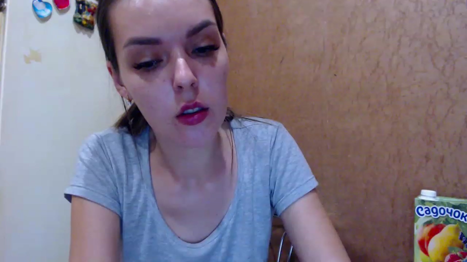 Gallery image thumbnail from Dear_Deer's myfreecams stream on, 05/30/2023, 21:48 image 6 of 20
