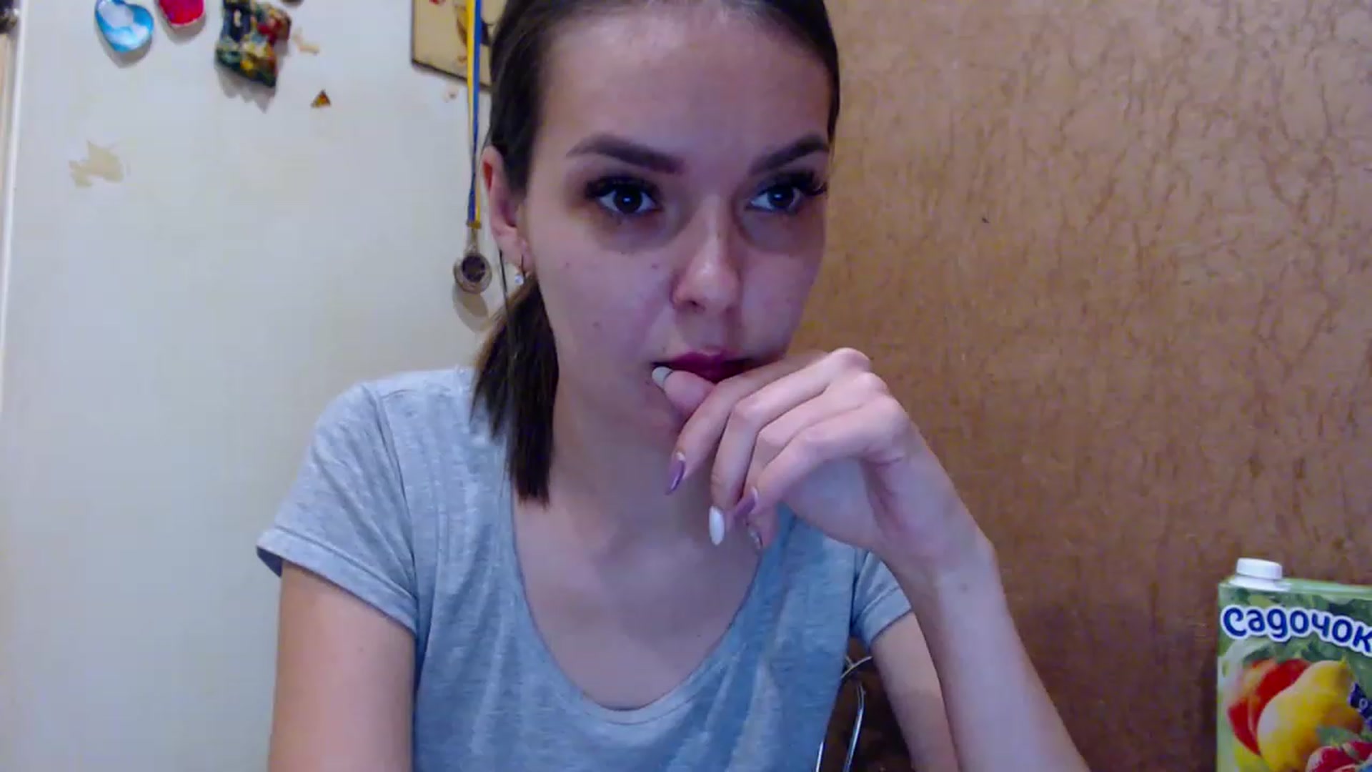 Gallery image thumbnail from Dear_Deer's myfreecams stream on, 05/30/2023, 21:48 image 4 of 20