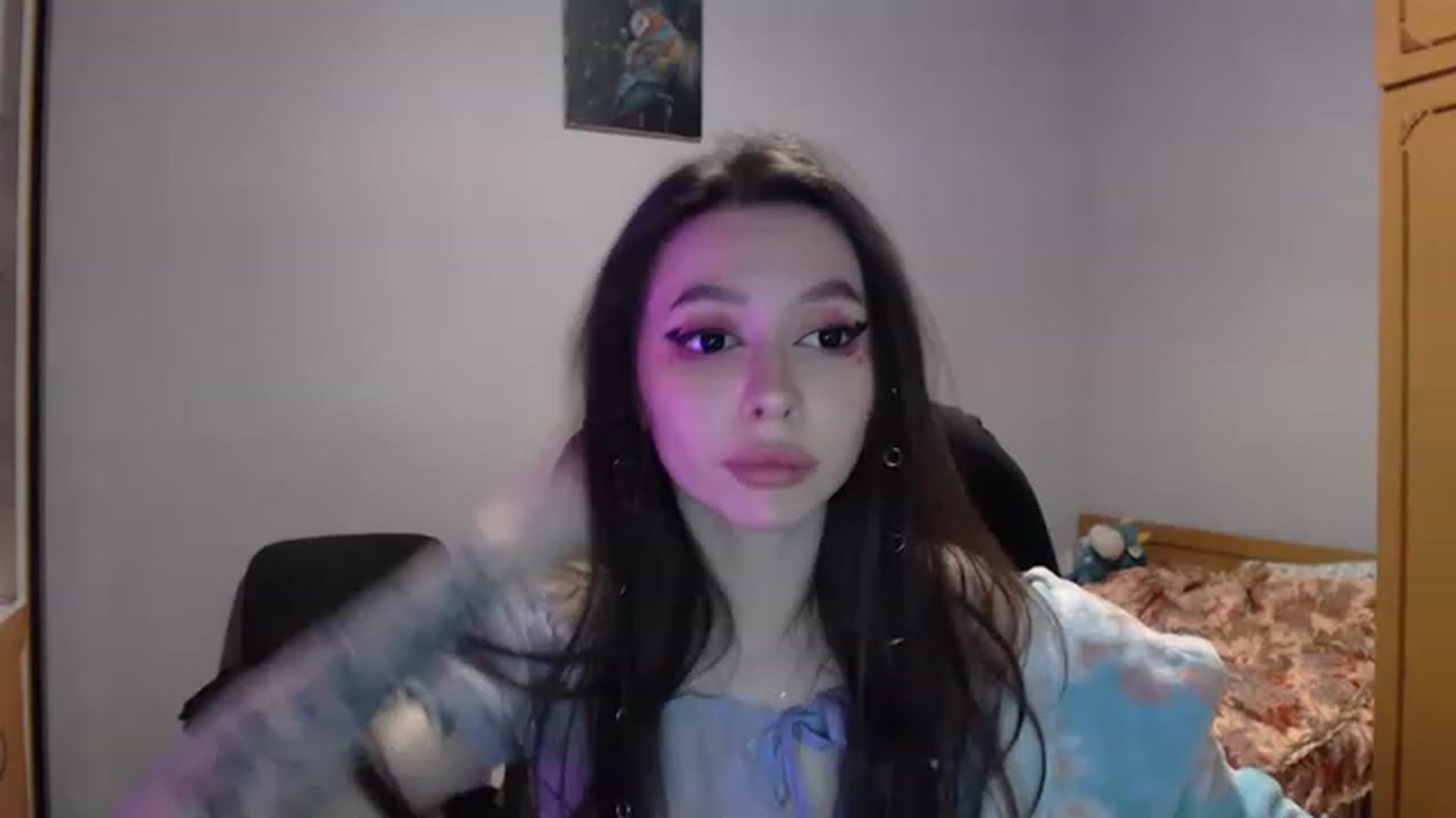 Gallery image thumbnail from DeepGazee's myfreecams stream on, 02/14/2023, 17:55 image 7 of 20