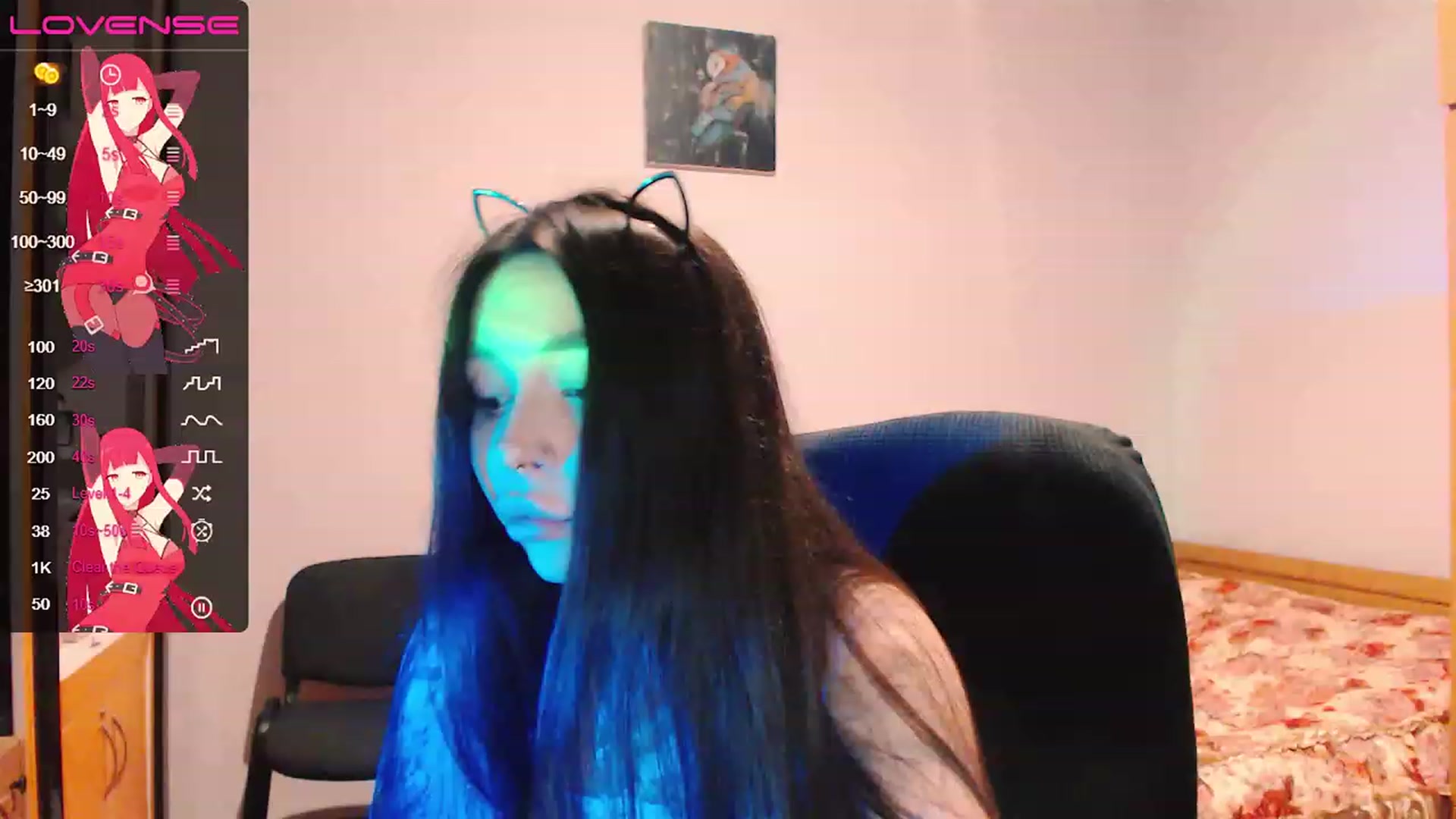 Gallery image thumbnail from DeepGazee's myfreecams stream on, 07/31/2023, 21:24 image 14 of 20
