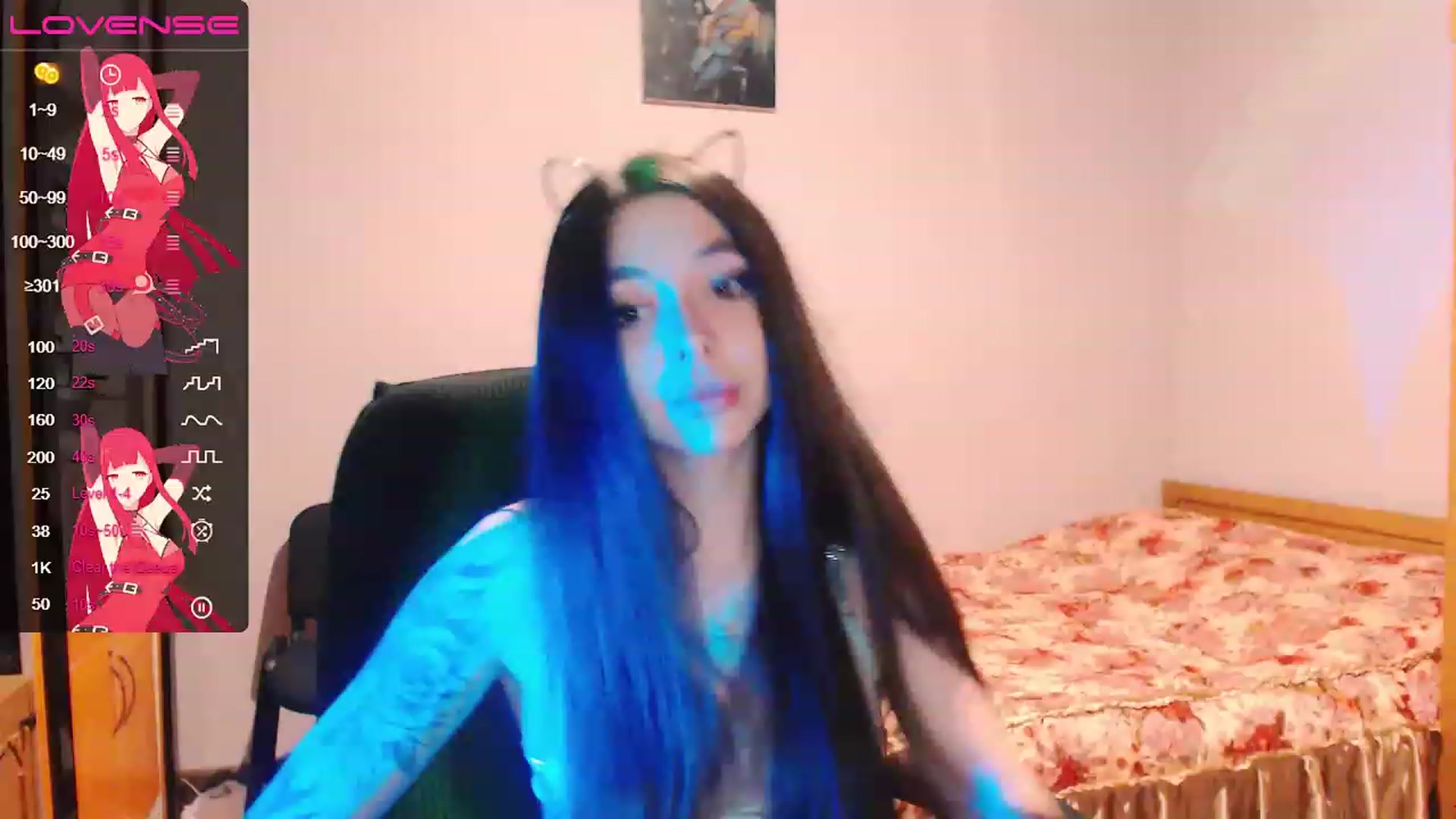 Gallery image thumbnail from DeepGazee's myfreecams stream on, 07/31/2023, 21:24 image 19 of 20