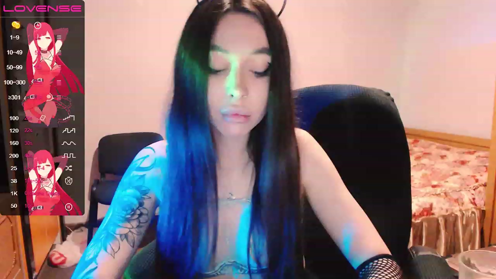 Gallery image thumbnail from DeepGazee's myfreecams stream on, 07/31/2023, 21:24 image 7 of 20