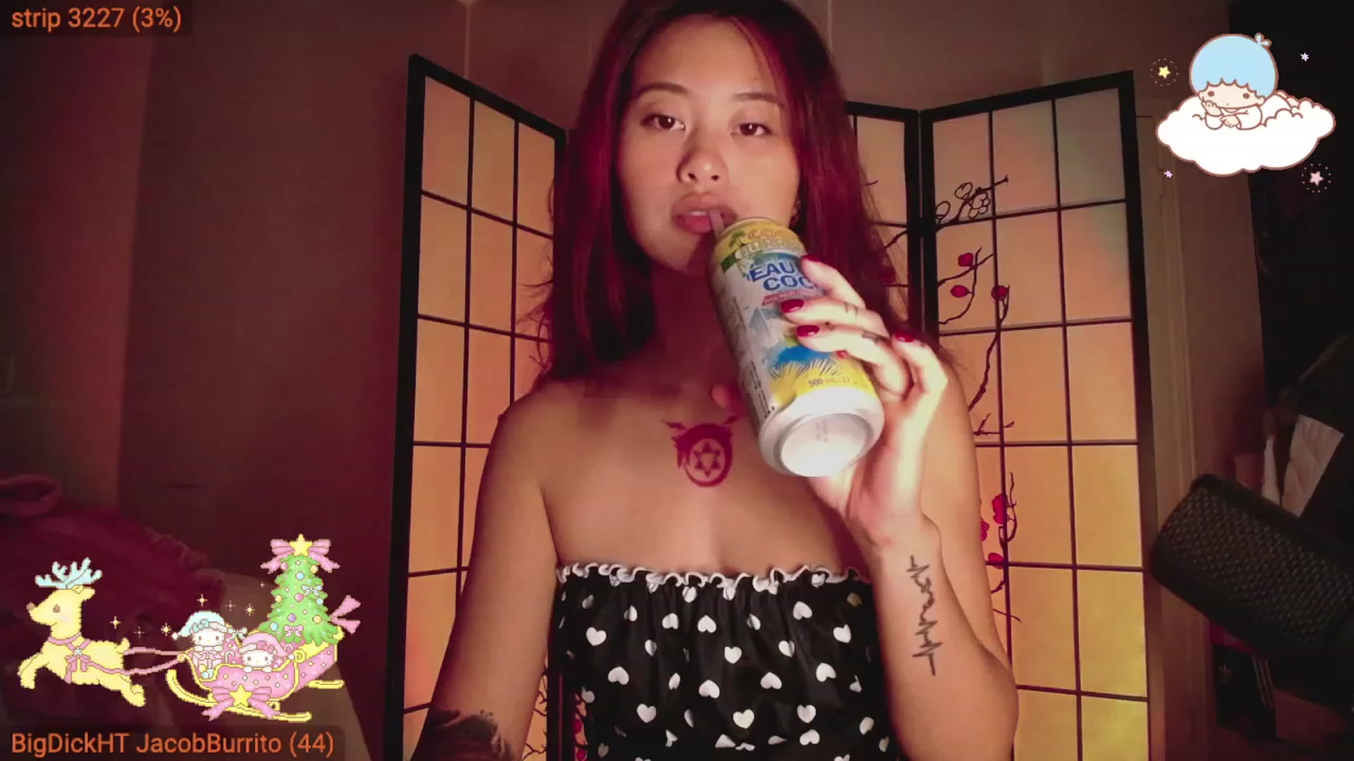 Gallery image thumbnail from Delulu's myfreecams stream on, 11/07/2023, 03:43 image 20 of 20