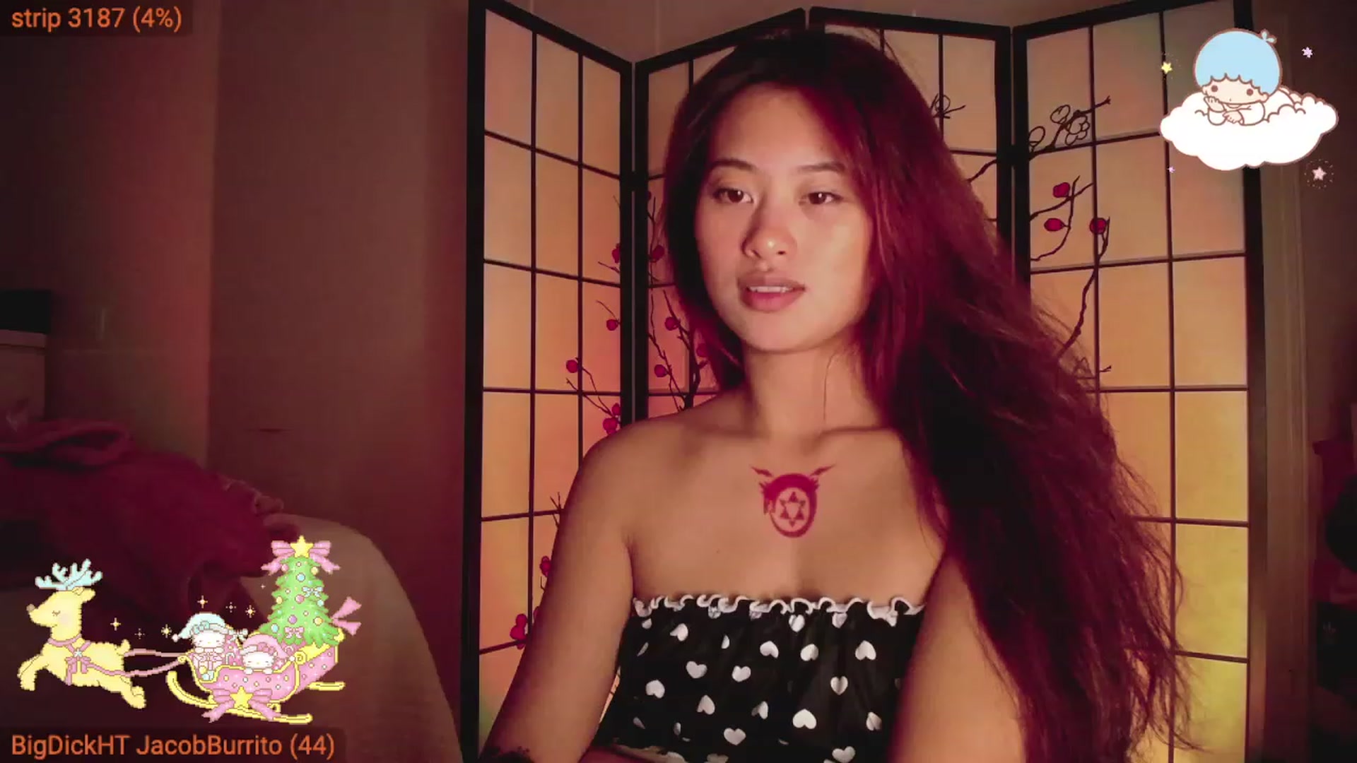 Gallery image thumbnail from Delulu's myfreecams stream on, 11/07/2023, 04:30 image 13 of 20