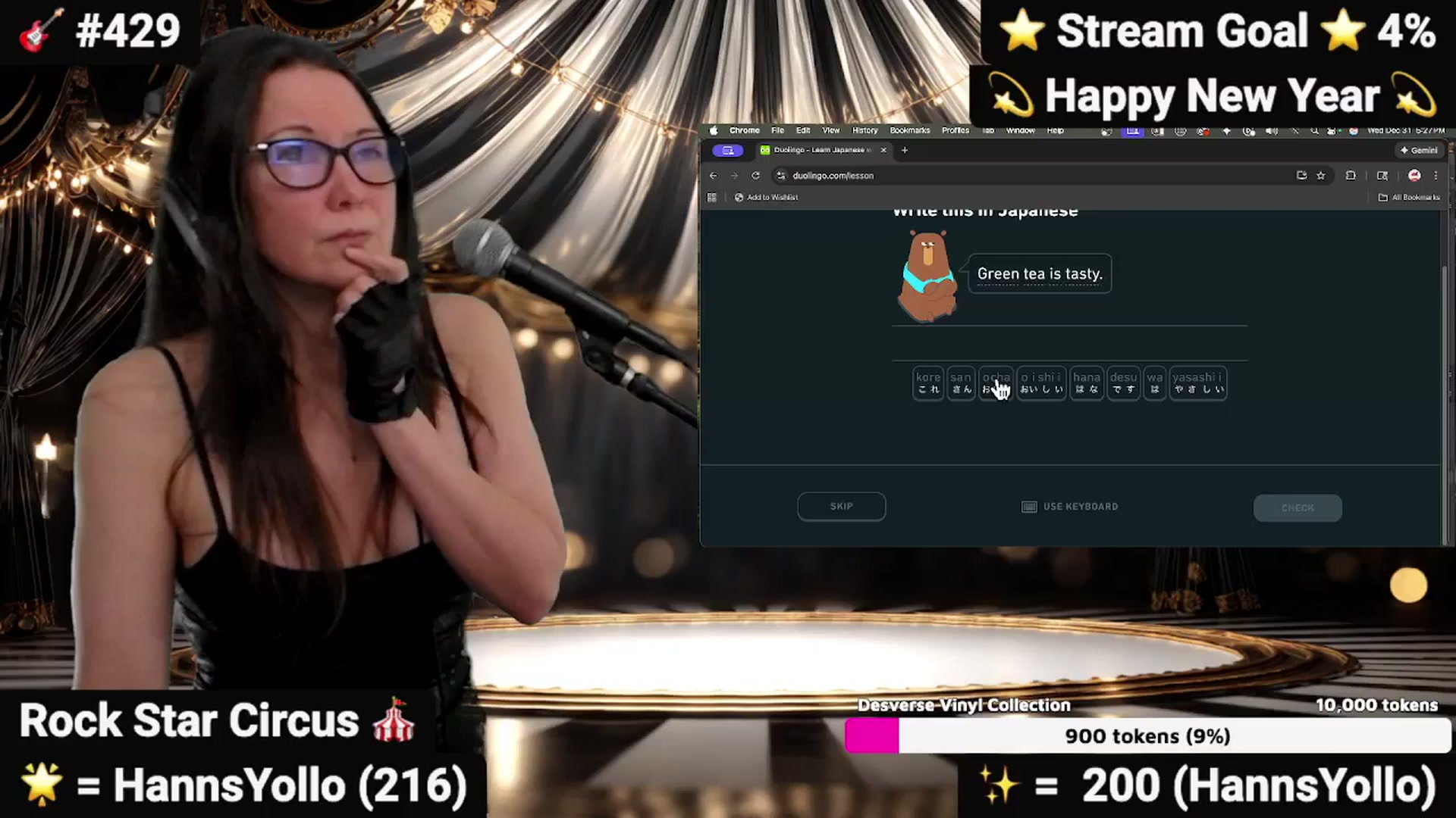 Gallery image thumbnail from DesZeppelin's myfreecams stream on, 01/01/2026, 01:38 image 20 of 20
