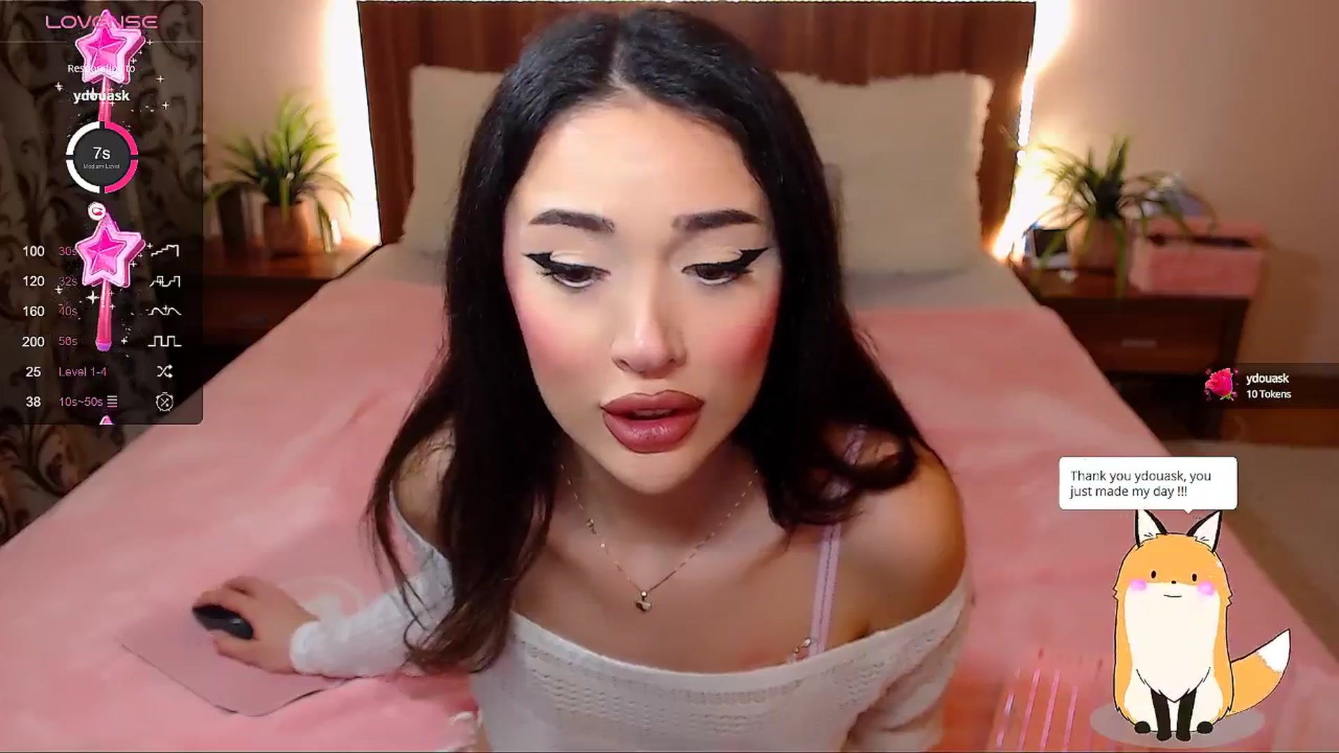 Gallery image thumbnail from DestinyFox1's myfreecams stream on, 02/24/2025, 06:35 image 6 of 20
