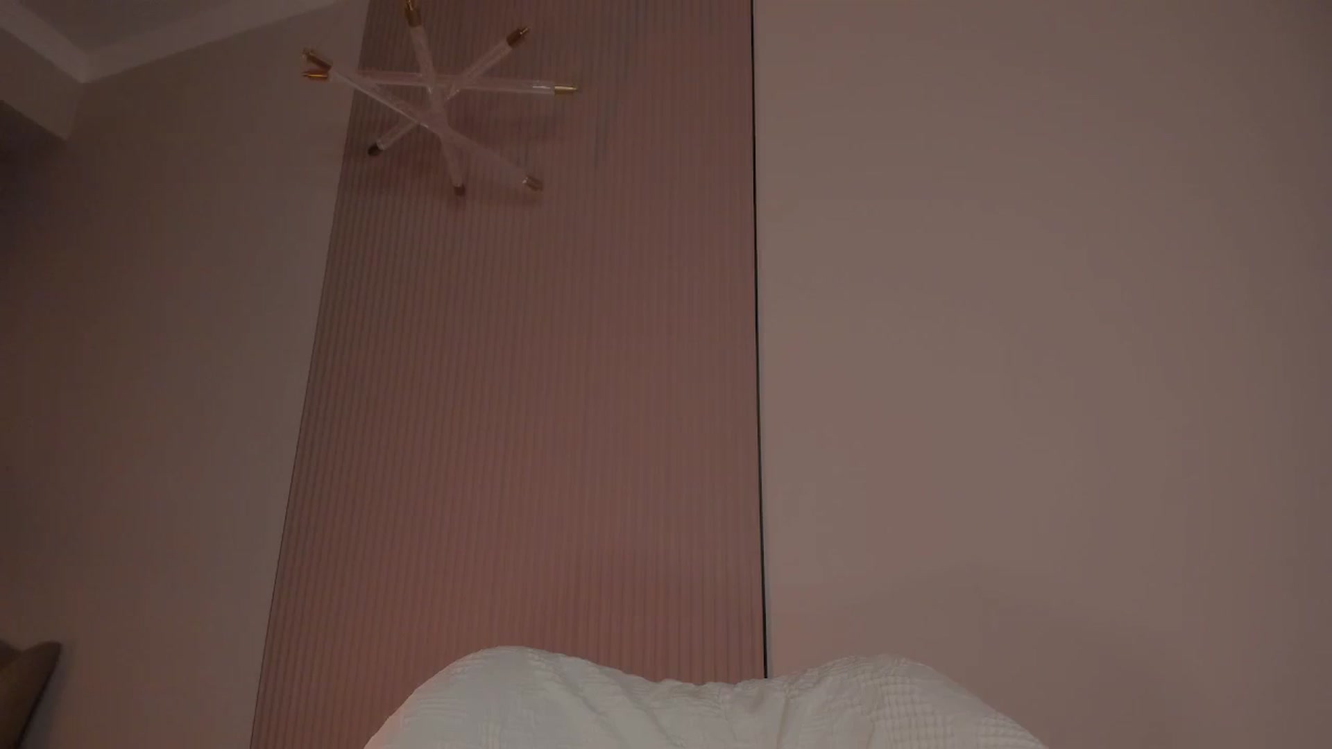 Gallery image thumbnail from Didi_kawaii's myfreecams stream on, 03/29/2026, 02:01 image 20 of 20