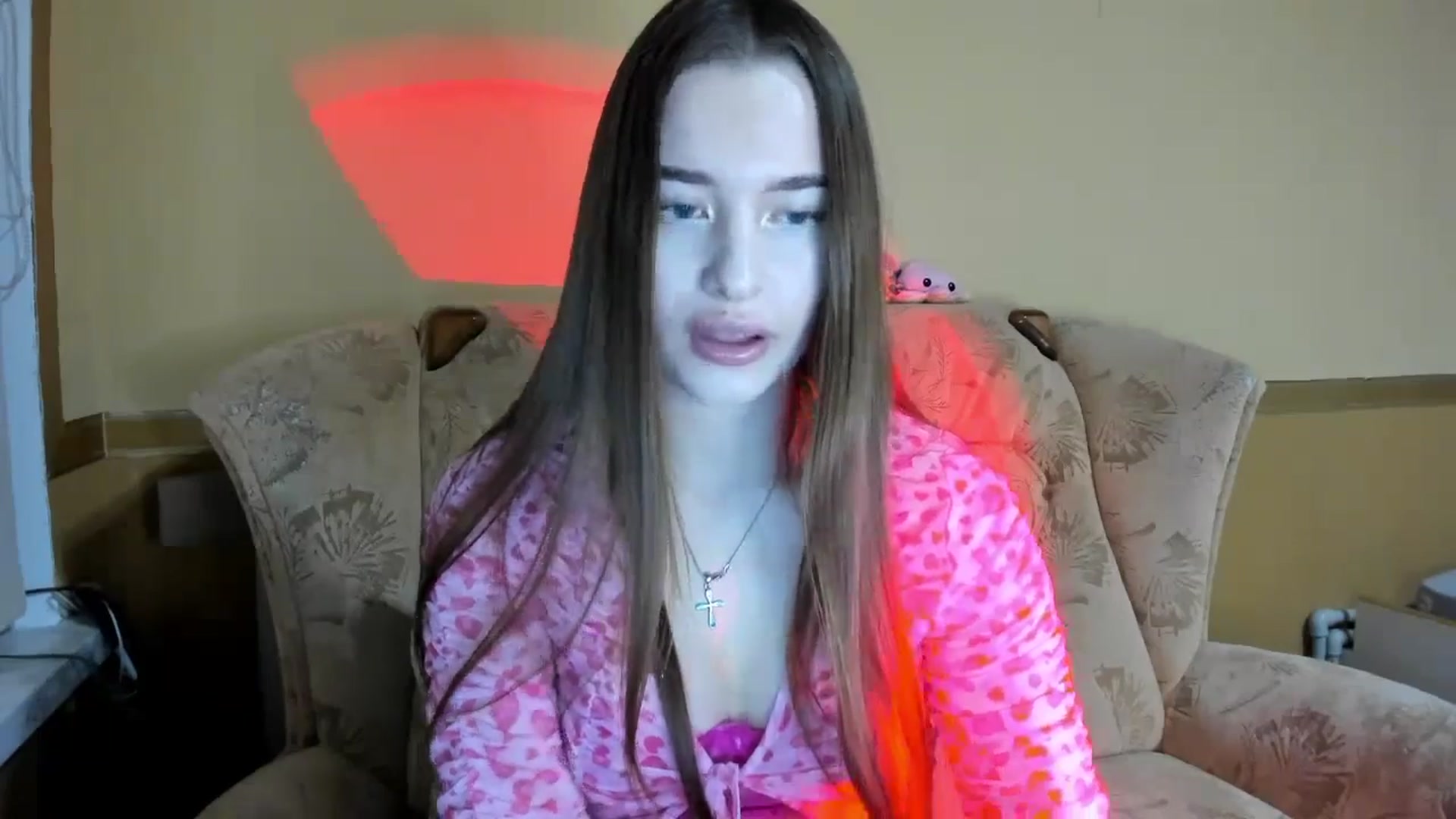 Gallery image thumbnail from DiscoGirl's myfreecams stream on, 11/21/2024, 18:54 image 4 of 20