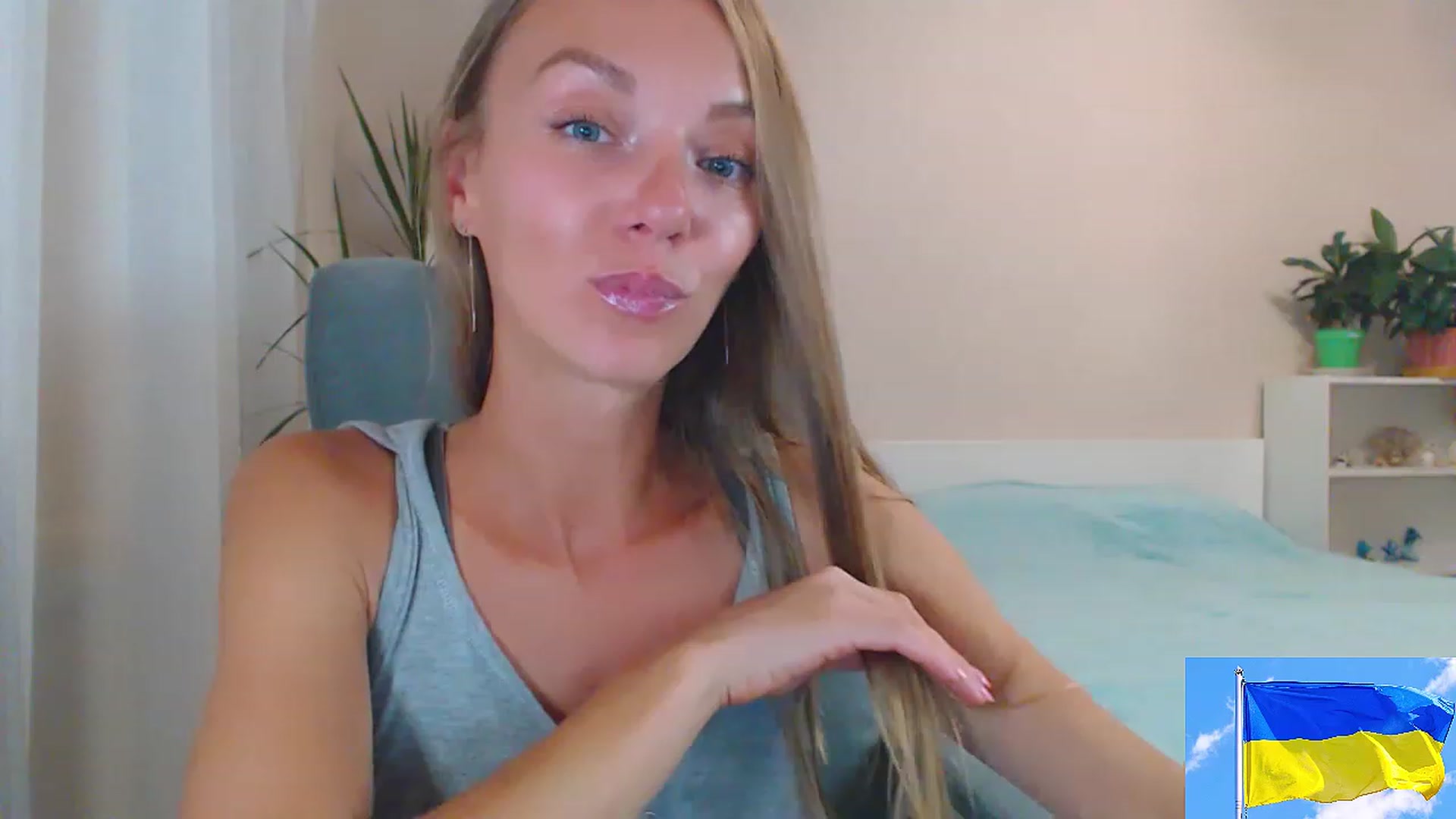 Gallery image thumbnail from Divine_Phenix's myfreecams stream on, 08/15/2023, 19:14 image 17 of 20