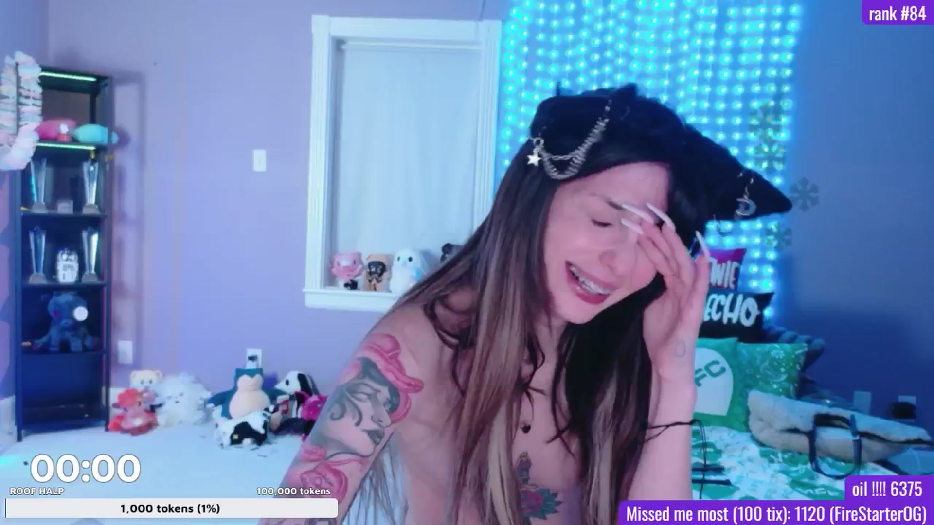 Gallery image thumbnail from DrocksAriel's myfreecams stream on, 02/01/2026, 04:15 image 3 of 20