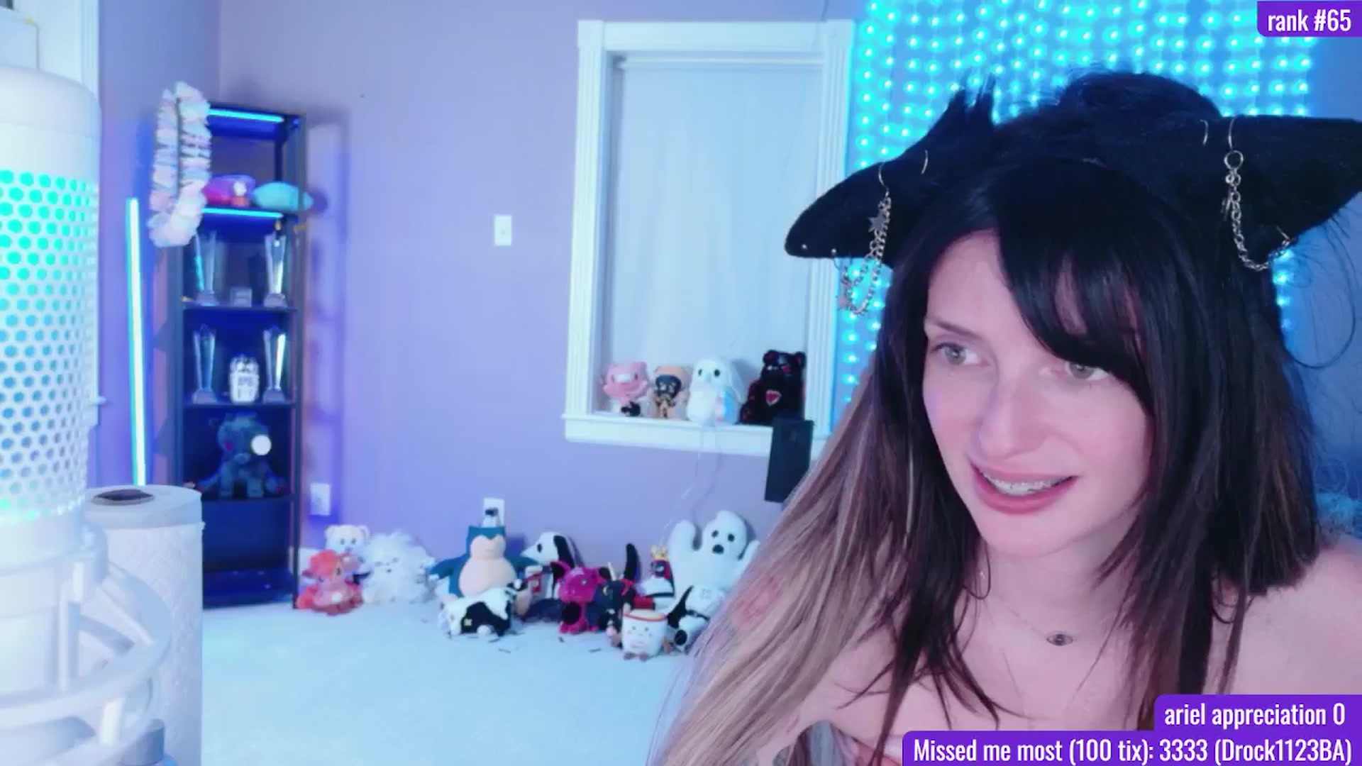 Gallery image thumbnail from DrocksAriel's myfreecams stream on, 02/01/2026, 05:12 image 18 of 20