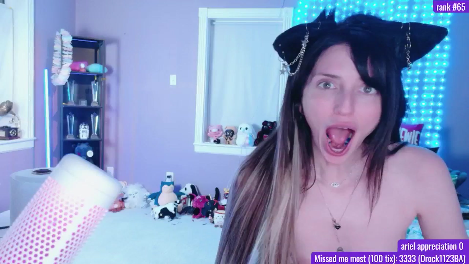 Gallery image thumbnail from DrocksAriel's myfreecams stream on, 02/01/2026, 05:12 image 17 of 20