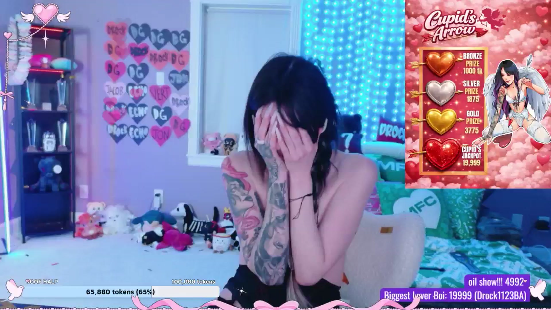 Gallery image thumbnail from DrocksAriel's myfreecams stream on, 02/03/2026, 04:47 image 11 of 20