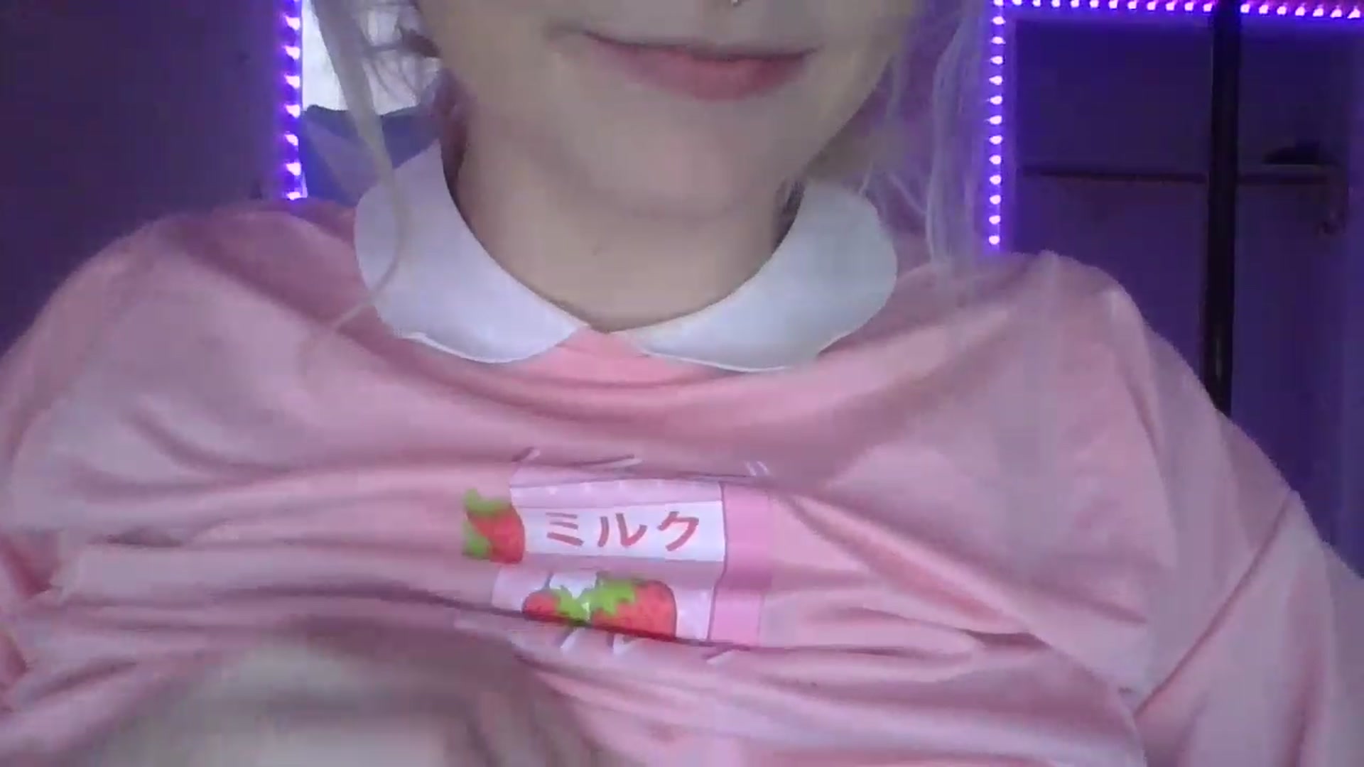 Gallery image thumbnail from DuckChan0's myfreecams stream on, 01/26/2023, 17:16 image 11 of 20